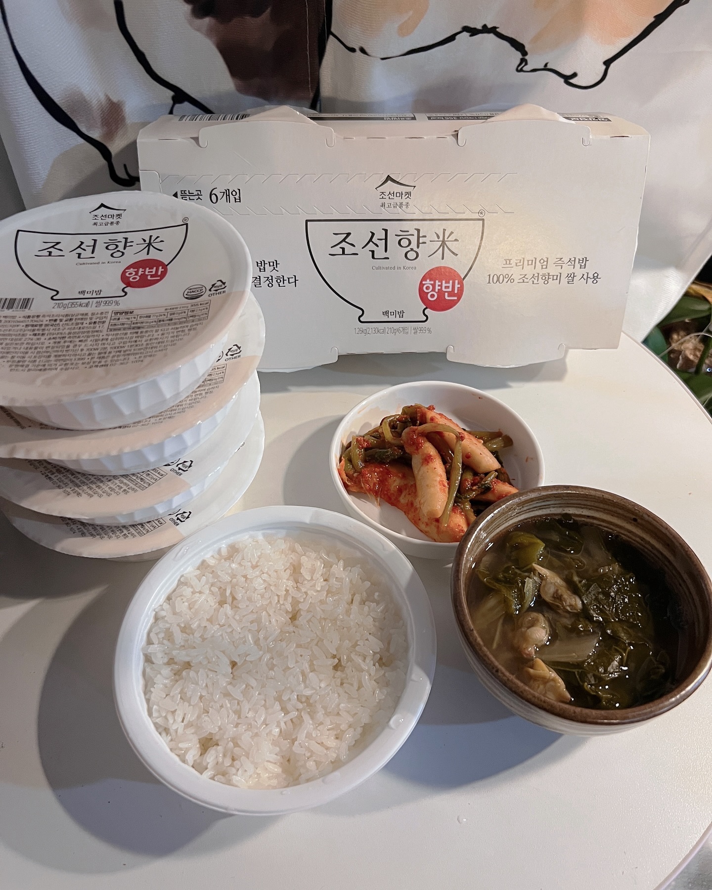 #협찬 #조선향미 #조선향진주 #맛있는쌀 #밥맛좋은쌀 #집밥용쌀 #신품종쌀 #당일도정쌀 #단일품종쌀 #초밥용쌀 ##향미쌀 #향기나는쌀 #골든퀸3호 #수향미 #고시히카리 #경기미이천쌀 #철원오대쌀 #백진주쌀

🌾 조선향미 향반 최고급품종 백미밥, 정말 최고! 🍚✨
한 입 먹는 순간 입안에 퍼지는 고소한 풍미와 부드러운 식감이 예술이에요. 윤기 흐르는 밥알 하나하나에서 품질의 차이가 느껴지네요. 💎
⠀
✔️ 맛의 특징:

갓 지은 밥 특유의 은은한 향과 깊은 맛 🌿
찰지고 부드러워 어떤 반찬과도 완벽한 조화 💛
⠀
📌 이 밥이 특별한 이유?
조선향미 향반은 최고급 품종만을 사용해 만들어졌다는 점! 건강한 밥상을 꿈꾸는 분들께 강력 추천합니다. 💯
⠀
집밥 퀄리티를 한 단계 업그레이드하고 싶다면, 오늘 저녁은 꼭 조선향미 향반과 함께하세요! 🏡✨