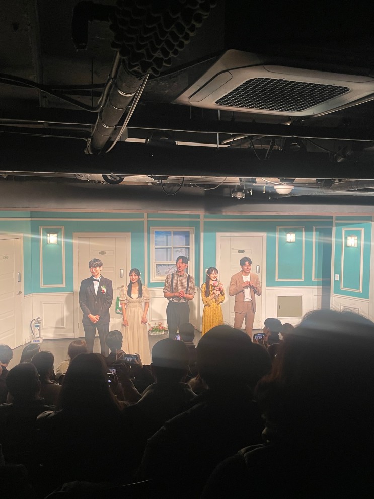 [혜화&대학로] 예매율과 순위가 제일 높은 코믹 로맨스 연극 '한뼘사이' 할인이벤트도해서 부담없이 즐겁게 즐기기 추천!_! 서울오면 꼭 봐야할 연극:)