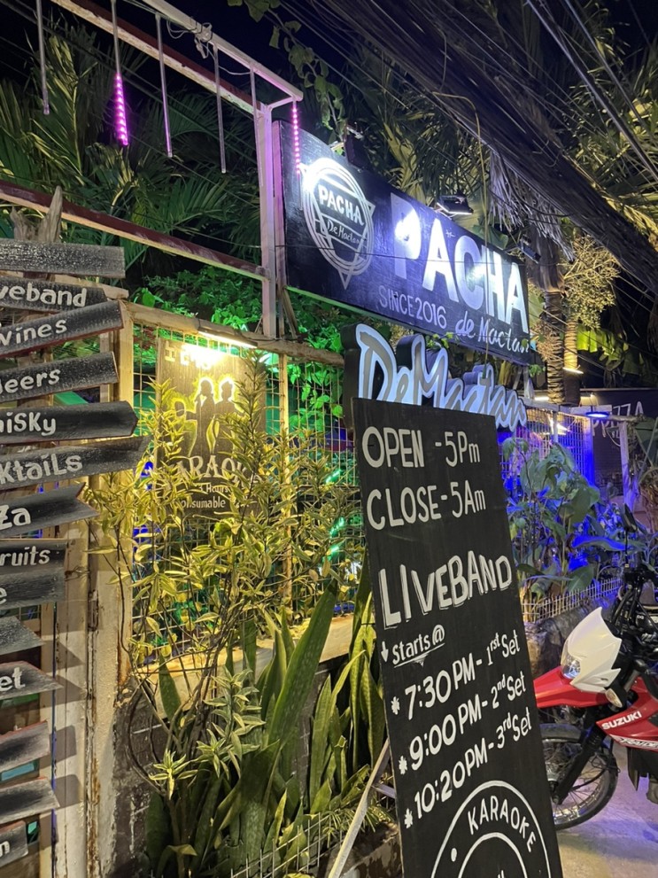 세부 막탄 야시장 근처 라이브 바 술집 [파차 Pacha De Mactan]  감성있는 펍