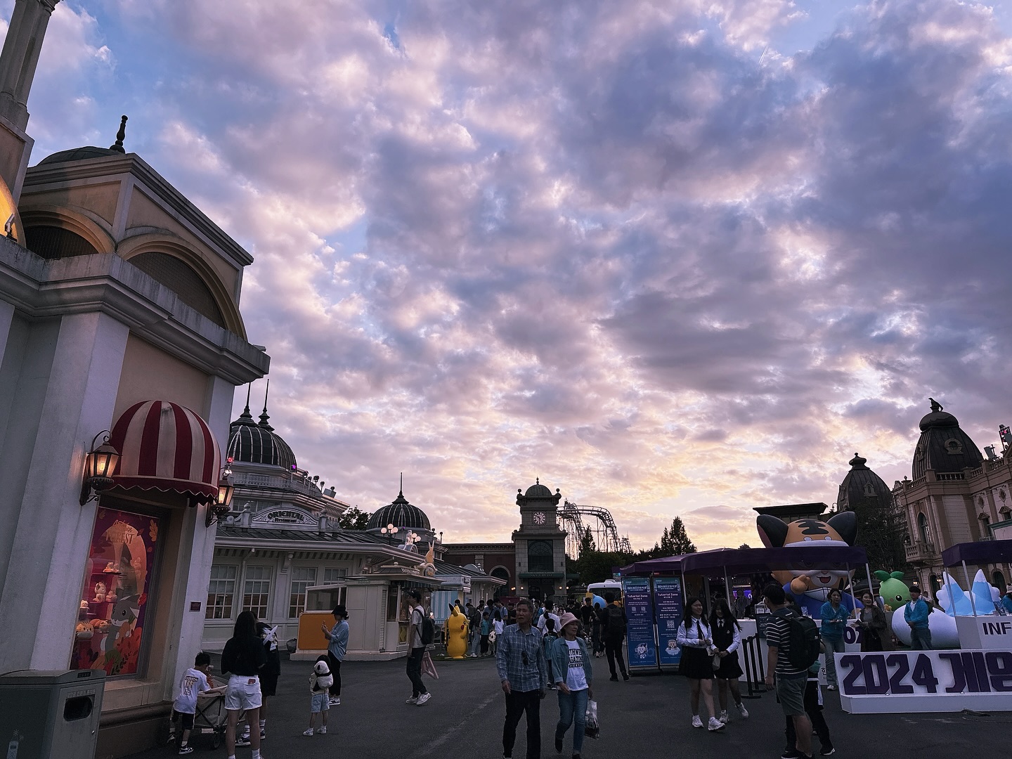 환상의나라 🎠🎡💕
#에버랜드