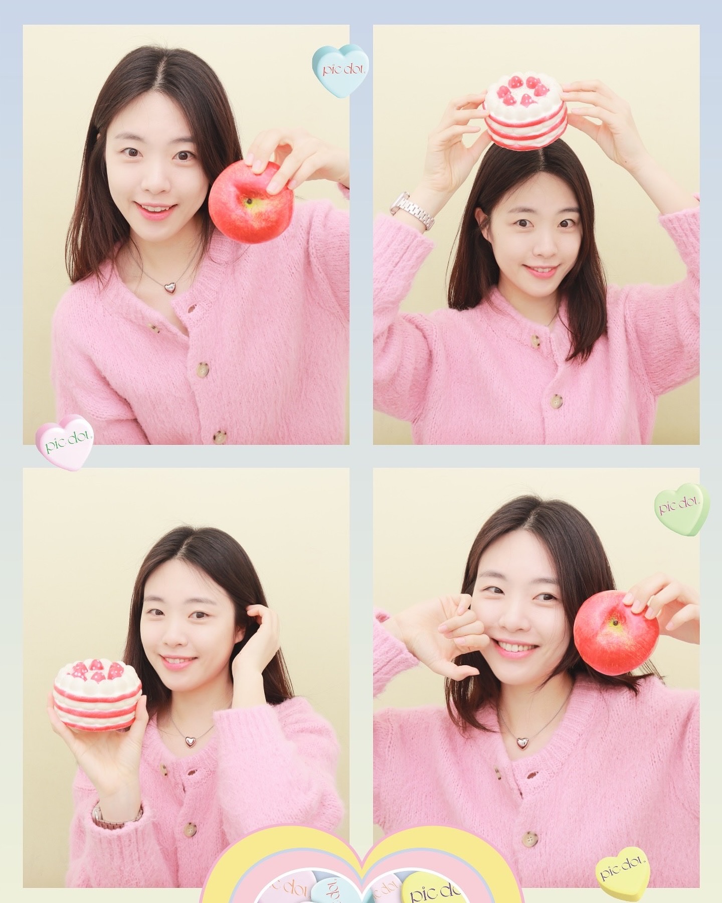 안녕 널 사탕해🍭 #화이트데이 #픽닷 🤍