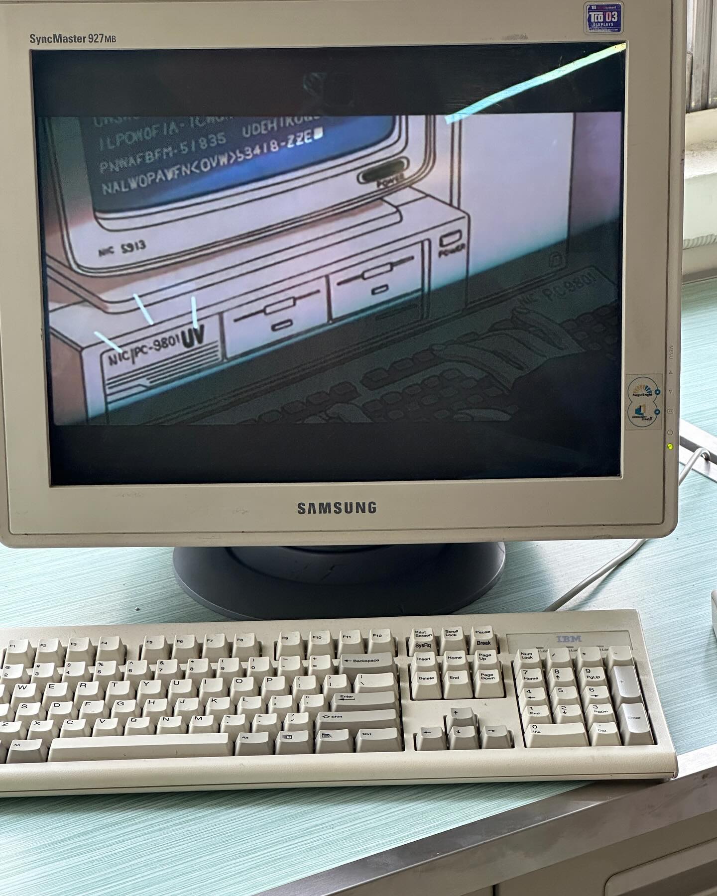 한잔해