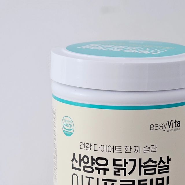ʏᴜ ᴊᴇᴏɴɢ on Instagram: "#광고 바쁜 아침 끼니 거르시는 분들 많으시죠 식사 대용으로 균형 잡힌 고단백 산양유 단백질 챙겨보세요 퀄리고트 인증받은 네덜란스산 산양유에 국내산 닭가