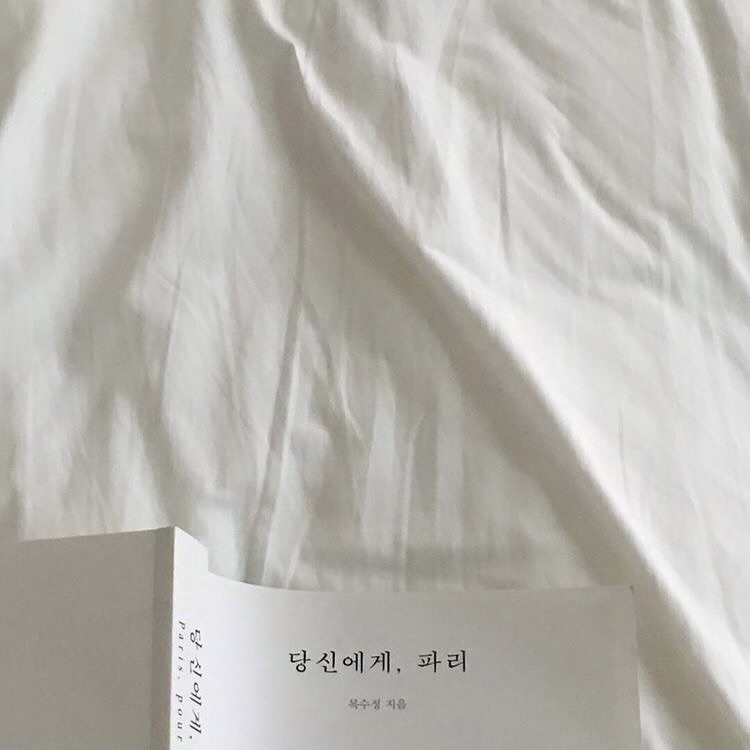 ——————————————————————————————
#여니그램❣
