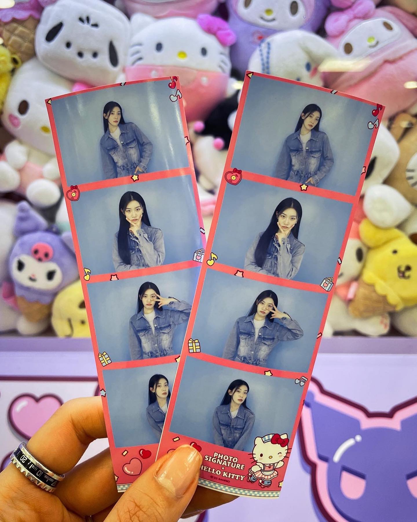 I💘U