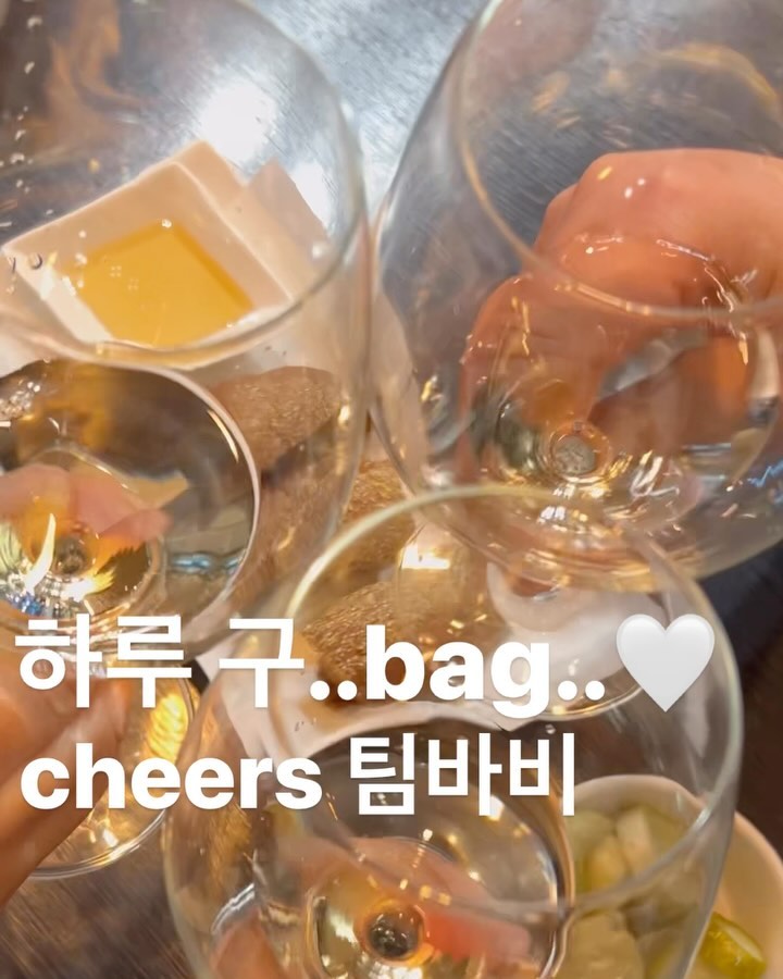 요즘 수강생 분들이
가장 많이 하는 말 🫡♥️
⠀
⠀
바비님 계속 느꼈지만
역시 잘되는 사람은 이유가 있네요!
⠀
⠀
자료부터 달라요!
정말 대단하게 느껴져요!
⠀
⠀
여러분 가장 값싼 경험은
책을 통한 경험이래요 ♥️
⠀
⠀
제 모든 노하우 과정이 담긴 교육자료로
성공을 경험하고, 1:1 교육으로 성공을 이루세요