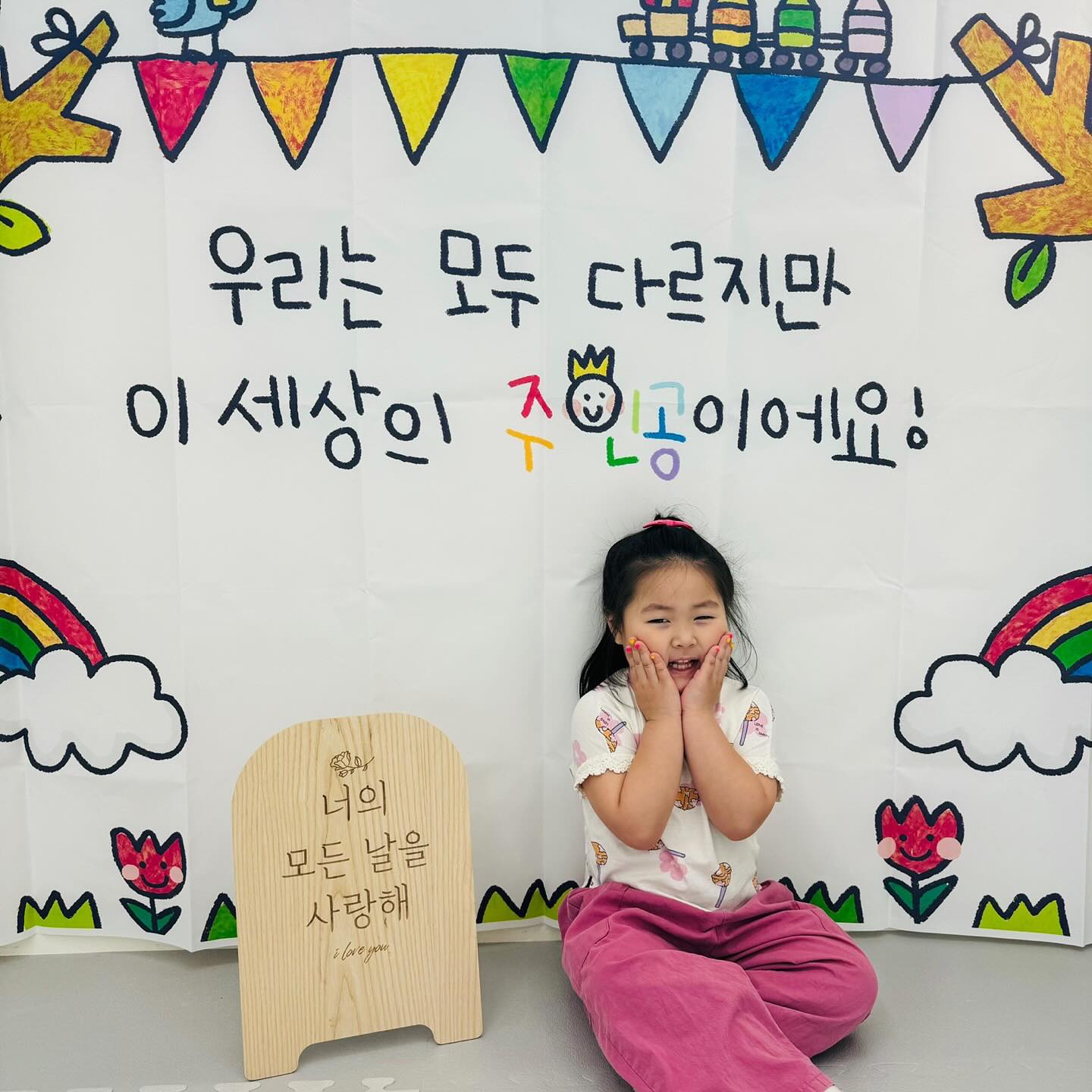 💛니니남매 슬기로운 얼집생활💛

#둘낳길잘했어 #니니남매 #어린이집생활