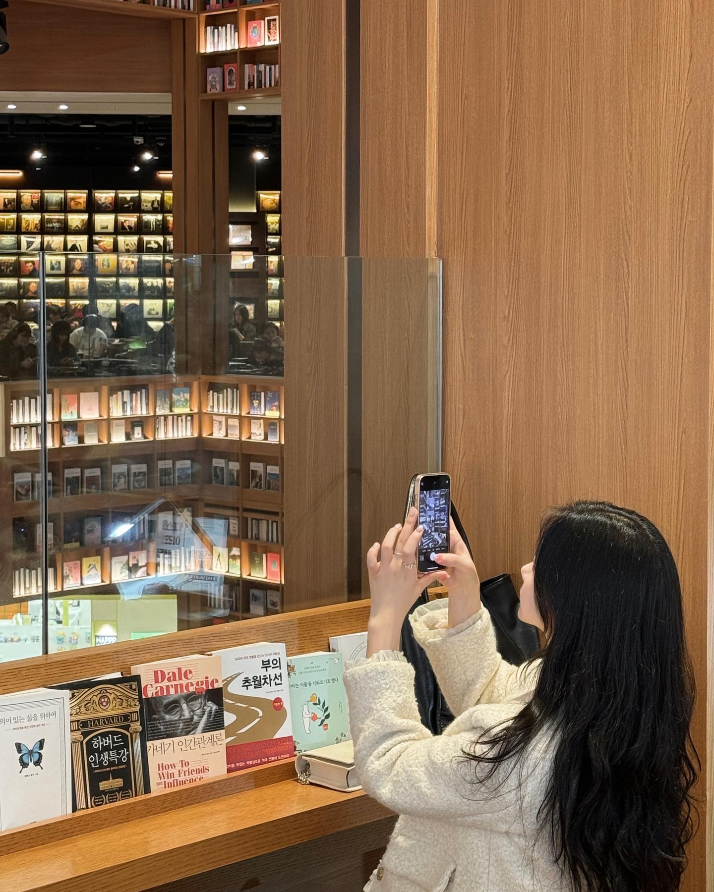 별마당 도서관 📸
