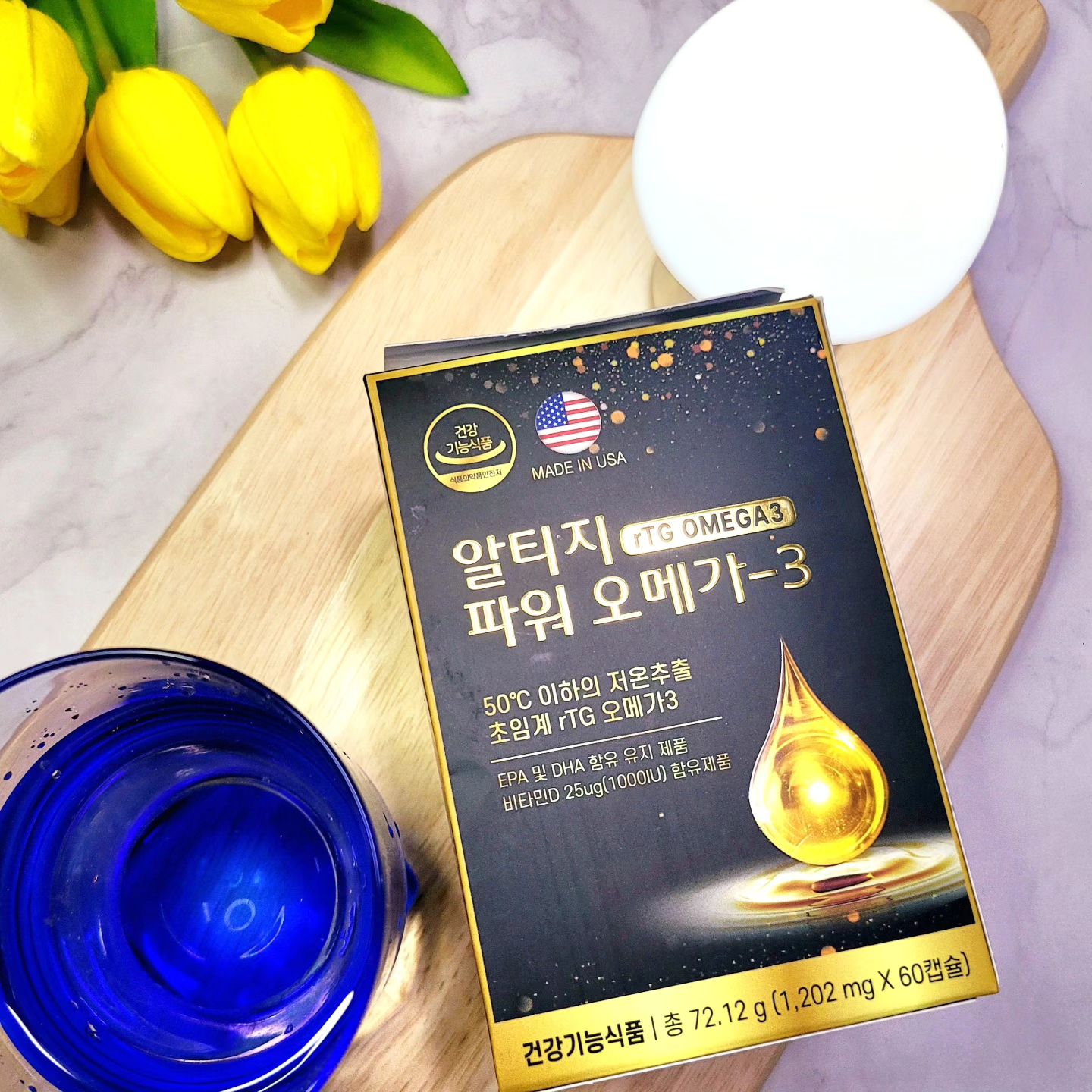 ✔️믿을 수 있는 오메가3💛 RTG 초임계 알티지 오메가3 

오메가3 복용시 저품질 제품을 먹으면 안좋은 영향을
미칠 수있다고 좋은제품으로 알아보라고 
조언을 들어서 꼼꼼하게 비교해보고 구매해요 :)

성분대비 만족하는 제품이 아니면
선물받아도 안먹고 협찬도 거절하고있어요
진심으로 믿을 수 있는 오메가3 소개해드릴게요❣️

RTG 초임계 알티지 오메가3 는
흡수와 생체 이용률을 높인 r-T형 제품이고
저온 초임계 추출 공법으로 원료 손상 없이 추출 및 정제하여 ✔️환경 유해물질이 나오지 않는 친환경 제조공법으로 만든 제품이에요.

개별포장이라 가방에 쏙 넣고 다니기도 편하고
변질위험이 없이 신선하게 보관가능해 넘 맘에 들었어요💛

1캡슐에 EPA&DHA와 비타민D 함유로 하루 1캡슐로 한 번에 챙길 수 있어요
중금속으로부터 안전한 소형 어종을 사용하여 안전하게 먹을 수 있는 제품이에요❣️

믿을 수 있는 RTG 초임계 알티지 오메가3 
추천해드려요✔️

https://sbz.kr/c4O67

.

#업체로부터제공받은제품입니다 #월간건강 #알티지오메가3 #RTG오메가3 #초임계알티지오메가3 #오메가3추천 #알티지오메가3추천 #알티지오메가 #오메가3 #초임계RTG오메가3 #오메가3비타민D
