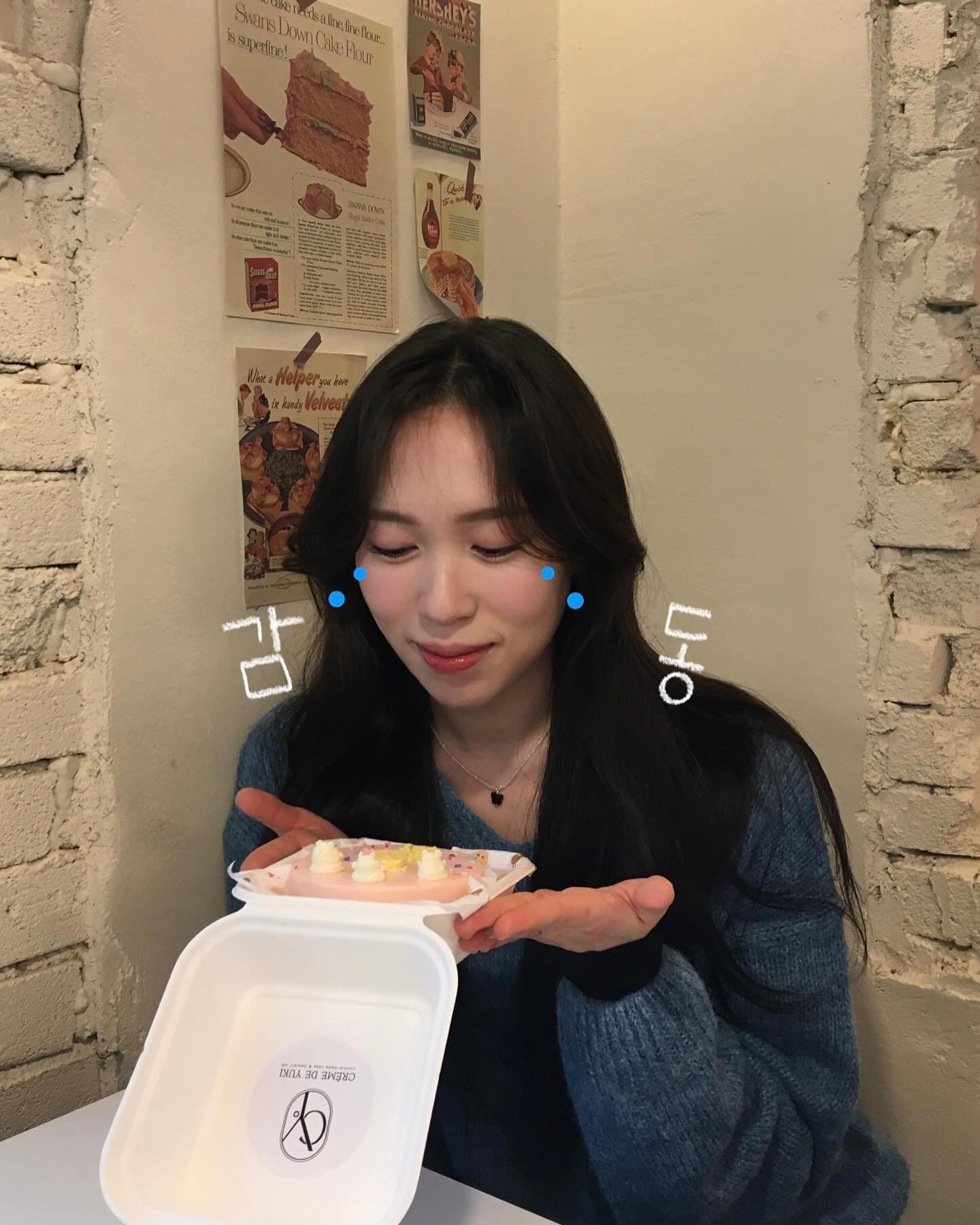 햅비벌스데이 .ᐟ