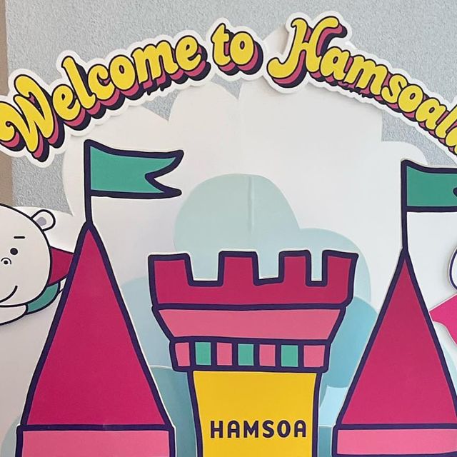 🏡 #가정보육 이야기, 기록 📝 on Instagram: "#광고 지만 유용할지도 😇 👼아이키우면서 다양한 함소아 제품들 많이 이용하고 있는데요. 이번에 가로수길에 팝업 스토어가 진행되고 있어서