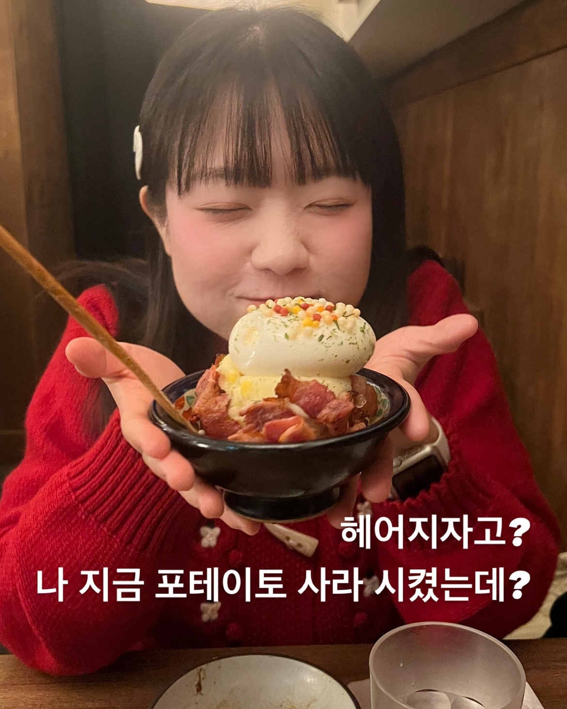 앉으나 서나 당신 생각.
하지만 지금은 누워있다오

🤍 aznavour_paris 
#광고 #무신사 #아즈나브르 #하트헤어핀