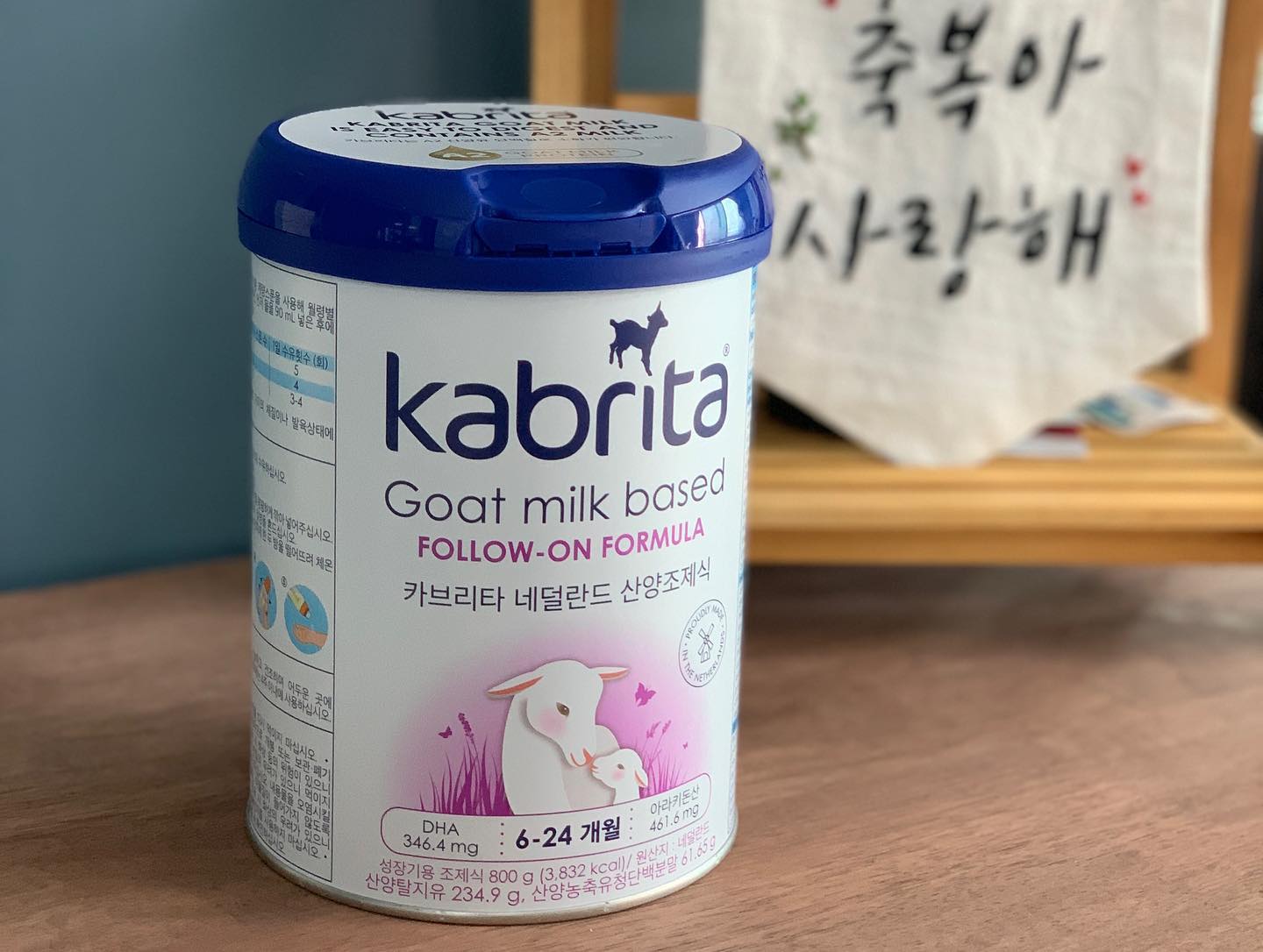 #협찬
시오니가 먹는 카브리타 산양분유를 소개해요🐏

A2단백질 구조를 가지고 있는 산양유가 젖소유 보다 모유와 단백질 조성이 유사하고 소화가 쉬워 산양유를 많이 찾으시죠?

그렇다면 카브리타 산양유를 추천드려요!

✔️카브리타에 사용되는 퀄리고트는 네덜란드 농림부 운영하는 정부 인증 프로그램을 통해 엄선된 산양유로 만들어져요!

✔️퀄리고트 목장의 산양들은 이어칩을 통해 매일 매일 영양상태와 건강상태를 체크 받고, 먹이와 식수 또한 유기농 및 수질검사를 통해 퀄리고트 인증을 받아요!

✔️ 까다로운 EU(유럽), EFSA(유립식품안전청), 유럽 분유 최초 및 유일한 FDA(미국) 승인완료 된 글로벌 규격의 유일한 산양분유에요!

✔️100% 네덜란드에서 생산되어 완제품으로 수입되어, 전세계 50여개국에 동시 판매되고 있는 분유에요!

✔️물에 넣기만 해도 빠르게 녹아 뭉치는 가루가 없어요! 

안심하고 믿고 먹을 수 있는 산양유를 찾으신다면,
시온이와 함께 카브리타해요🤍
.
.
.
.
.
.
.
#분유추천 #산양분유 #산양분유추천 #소화잘되는분유 #신생아분유 #카브리타분유 #프리미엄분유 #카브리타 #분유존 #배앓이분유 #아기분유 #수입분유 #Kabrita