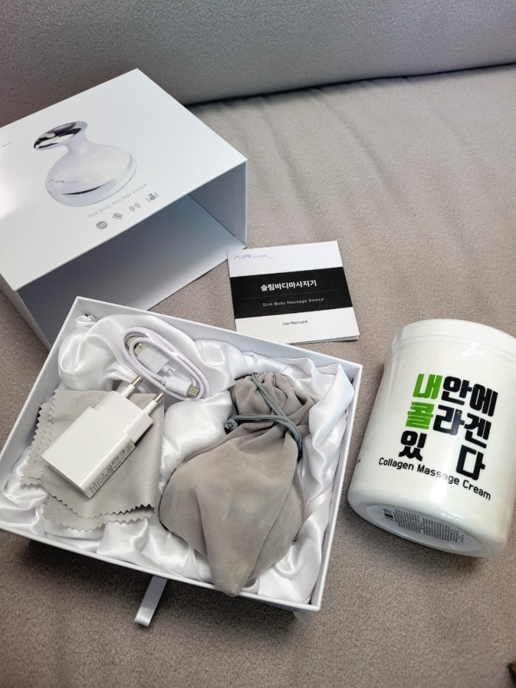 고주파 마사지기 이로위로로 셀룰라이트 제거하기(+지방 흡입 바본관리)
