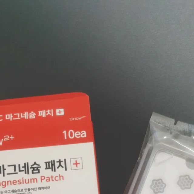  𝗞𝗜𝗠 𝗝𝗜 𝗪𝗢𝗡 on Instagram: "#제품협찬광고 
[스노우투플러스] AC 마그네슘 패치 

내 피부에 꼭 필요한 마그네슘!
빠른 트러블 진정을 위한 AC 마그네슘 패치
'초고순도' 천연 원료의 가장 이상적인 배율 조합
마그네슘 니들이 피부 재생에 도움을 주며,
가리는 용도가 아닌 즉각적인 트러블 진정을 위해 사용하는 패치 

내일 중요한 일정이 있는데 트러블이?! 이젠 걱정 노노!!
밤에 붙이고 자면 집중적 관리! 즉각 효과😉
8시간 사용 시 효과는 극대화🤗
낮에 붙이면 말하랴 먹으랴 움직여서 떨어지고 신경쓰였는데ㅠㅠ 밤에 붙이고 낮에 떼고 세상 간편! 간단!
올리브영에도 팔고 있어서 안심되고 효과도 바로 보이고 넘 좋당😁 

@sonw2plus_official 

'해당 리뷰는 제품을 협찬받아 작성되었습니다'

#광고 #올리브영패치 #올리브영여드름패치 #올리브영니들패치 #올리브영트러블패치 #스노우투플러스 #AC마그네슘패치 #마그네슘패치 #트러블패치 #여드름패치 #니들패치 #여드름니들패치 #트러블니들패치 #마그네슘니들패치 #여드름패치추천 #여드름패치후기 #올영추천템 #리뷰 #리뷰그램 #리뷰스타그램 #재생패치"