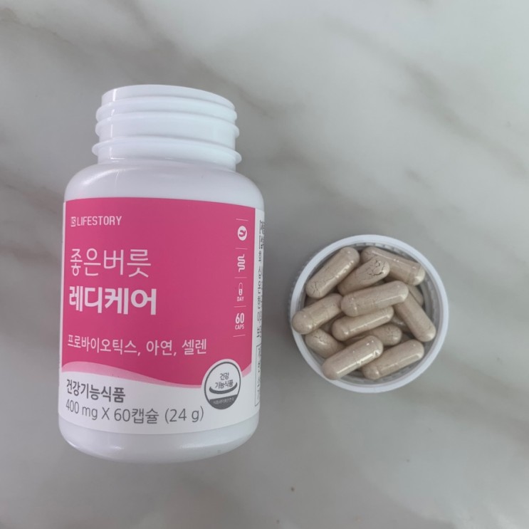 임산부영양제 여성유산균 라이프스토리 좋은버릇 레디케어 질유래유산균