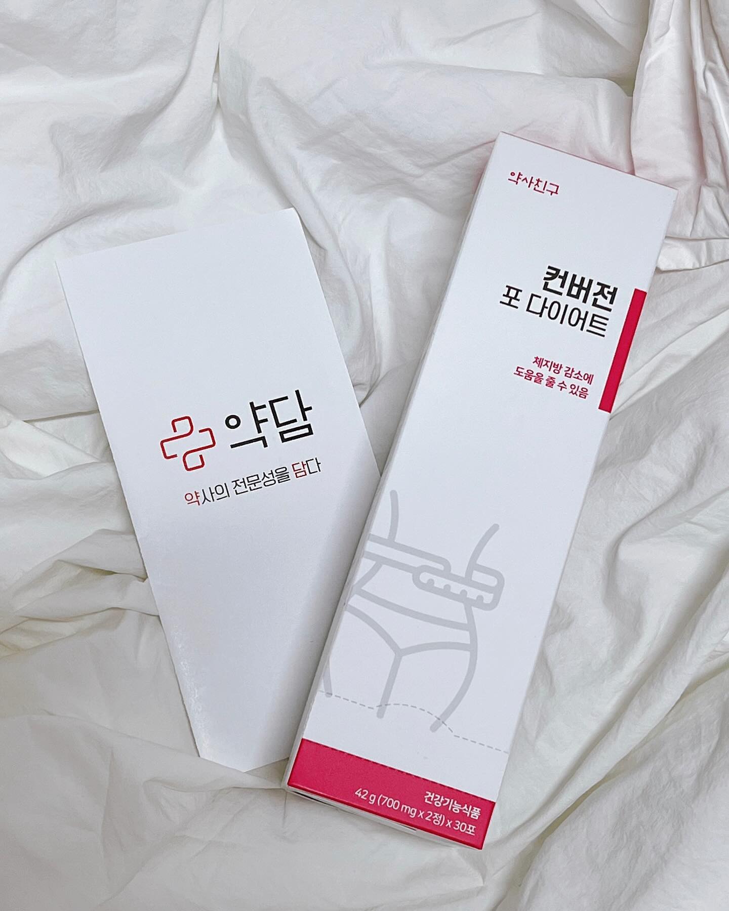 #협찬 2024년 다욧시작해보까나!!❤️‍🔥

🏷️약담 약사 영양제 (컨버전 포 다이어트)

섭취가 간편한 다욧 식품!
기름지고 자극적인 음식먹을때!
체지방이 걱정될때!

하루에 한번으로 간편해서 좋앙👍
알약이 작아서 넘기기 편한듯해용:)
✔️약사친구 서비스로 개인상담도 해줘용!

#약담영양제 #약사친구서비스 #건강정보 #무료건강구독