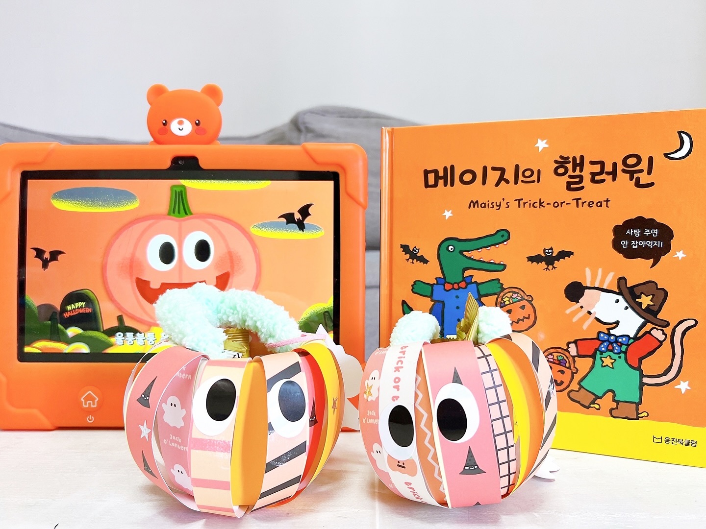 Book&Art