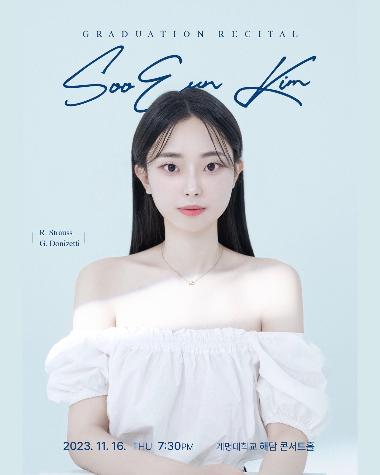 🎓11월16일 목요일 7:30pm
  계명대학교 음악공연예술대학 해담콘서트홀

저 졸업연주합니다~☺️
벌써 졸업이라니 시원섭섭하네요🥲

열심히 준비했으니 시간 되시면 오셔서 
응원해주시고 축하해주세요:)
전석초대이니 오실 수 있는 분은 미리 편하게 연락주세요💗

Made by. 희주, 소영🤍