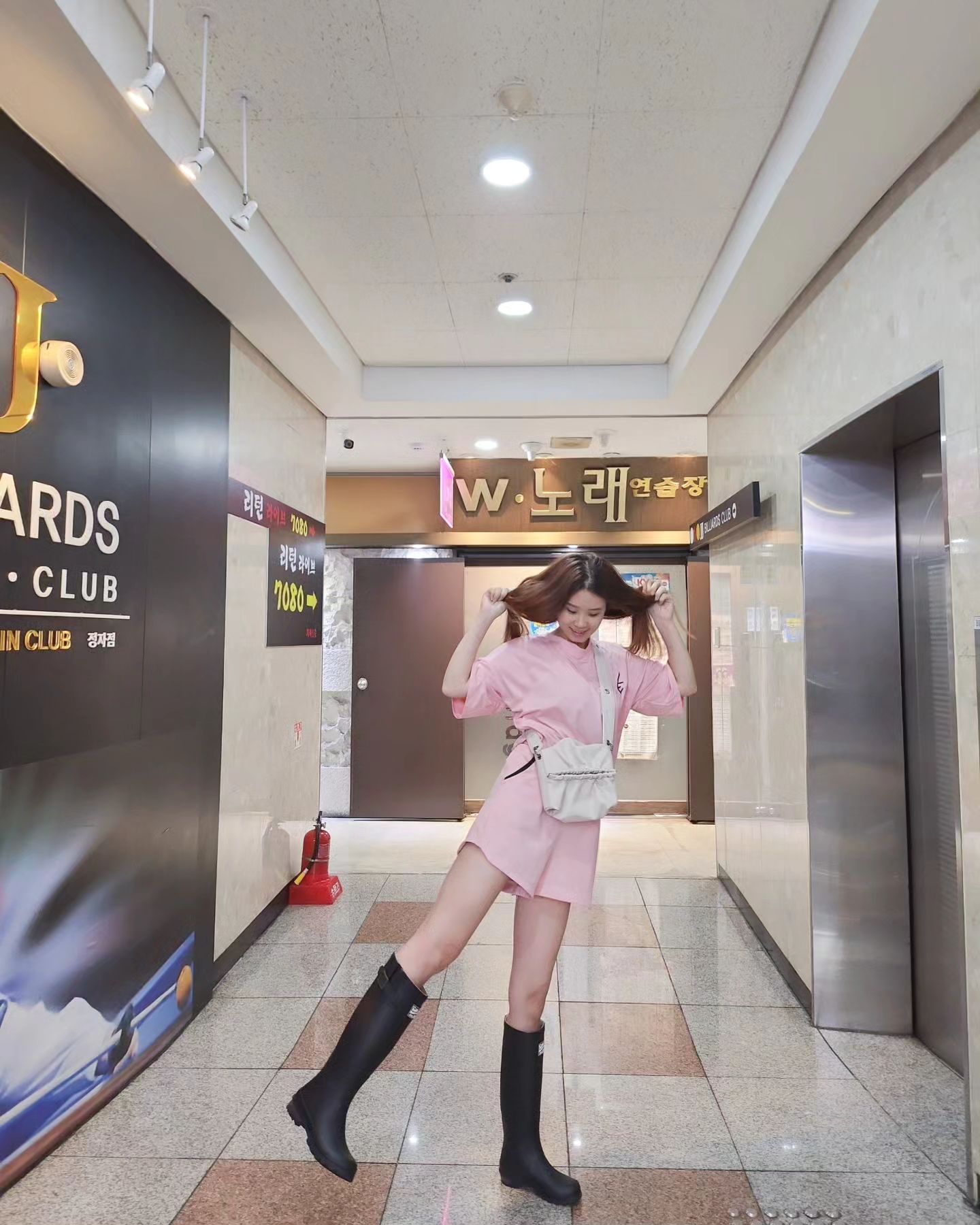 .
비와서 신나찌유💕
근데 이제 그만오면 좋겟어..
.
.
.
.
.
.
.
.
.
.
.
.
#비오는날 #레인부츠 #정자역 #jj당구장 #놀러오세여