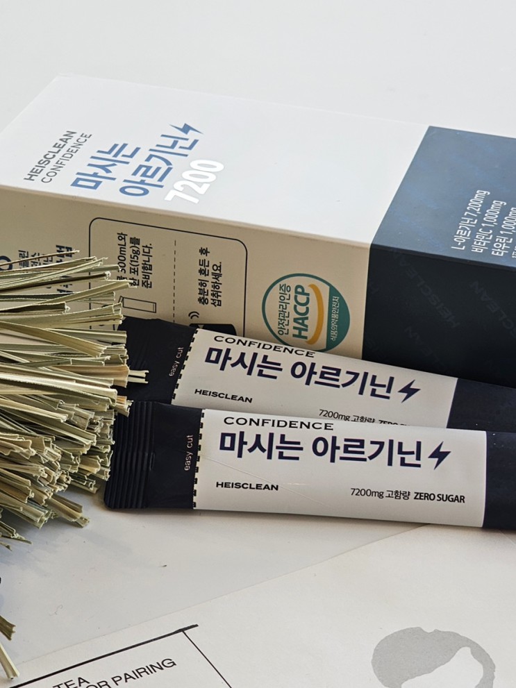 고함량 아르기닌 ㅣ 히즈클린 마시는 아르기닌  7200 ㅣ 아르기닌 추천