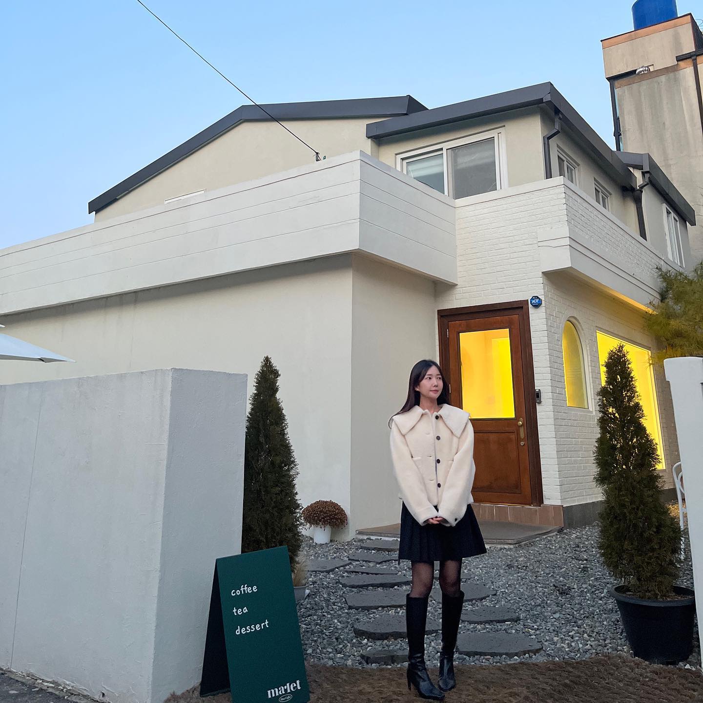 따순 분위기 조하..🤍