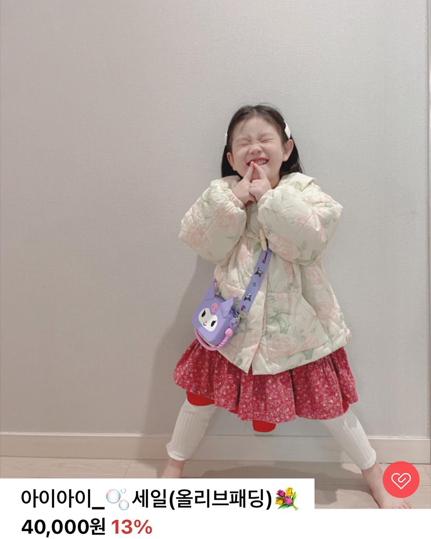 💐주예랑 같이입어요(∗❛⌄❛∗)🫧

- 곧 품절예정이라 얼른 예쁜옷 같이 입자고 할인가로 드립니다! 색감 디자인 보온성 다 갖추어서 더 만족해요🥹🩵

🏷️요즘 취향이 많이 공주인 친구들이 너무나 좋아할 디자인인 패딩으로 은은한 플라워 패턴과 색감이 정말 러블리하답니다!

순수면으로 포근하고 순한 느낌으로 착용했을때 따뜻하게 안기는 기분이에요!

​빵빵한 패딩 싫어하는 친구들이나 싫어하는 엄마들을 위한 취향저격 패딩으로 폴라나 목도리 등등 함께 매치하기도 예쁘답니다!

🏷️사이즈 - 80,90,100,110,120
​(ex- 105cm 16kg 110여유핏)

🏷️46400원->40000원 🫶🏻

🏷️구매는 DM 문의나 프로필상단 스토어팜 링크에서 구매가능합니다 :-) 💛🤍💛🤍