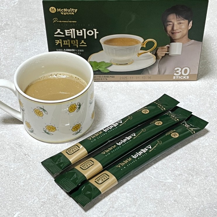 "한국맥널티 스테비아 커피믹스" 스테비아 당류제로 지진희커피