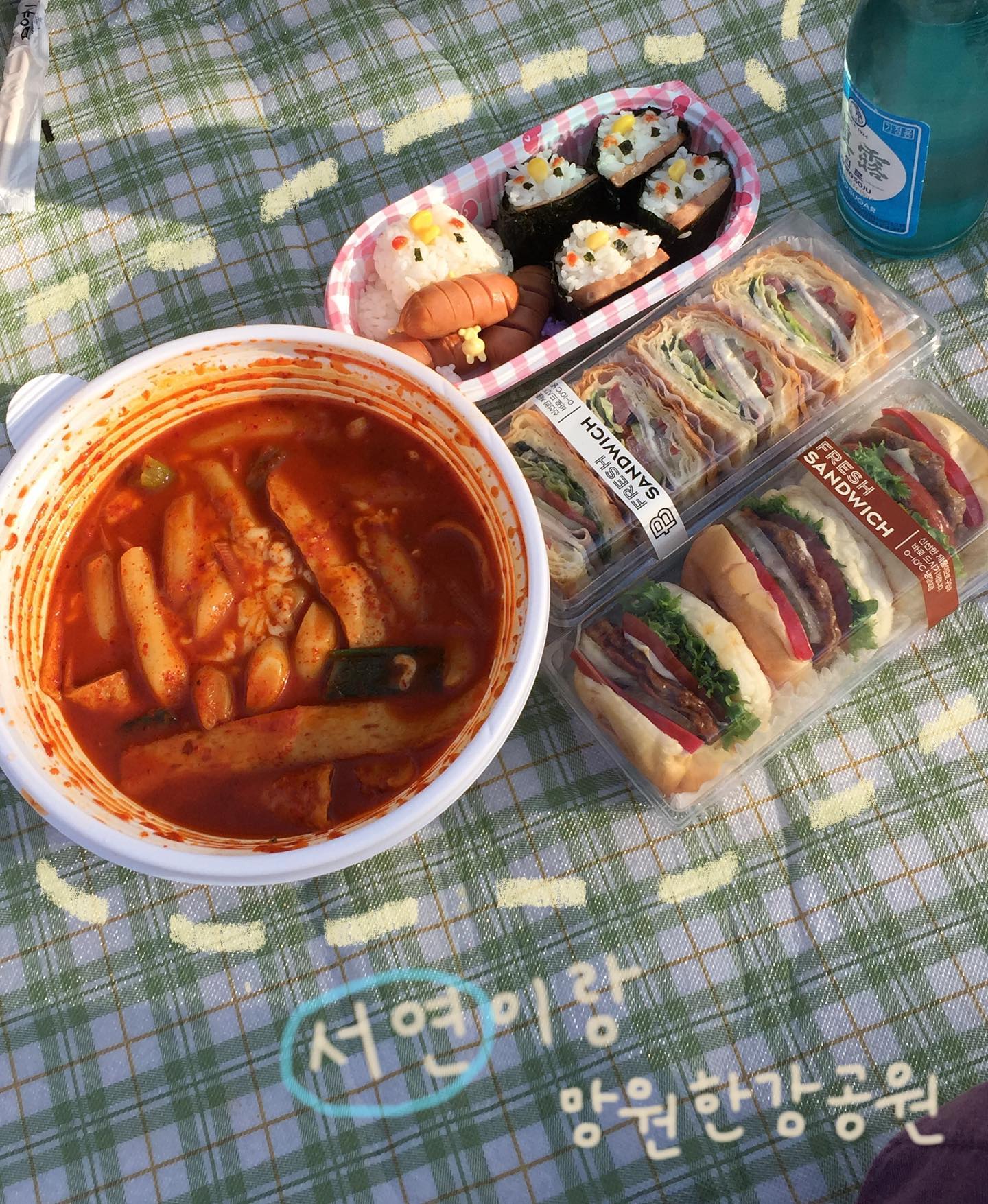 저거 마시고 얼굴 벌개짐 거의 황정민