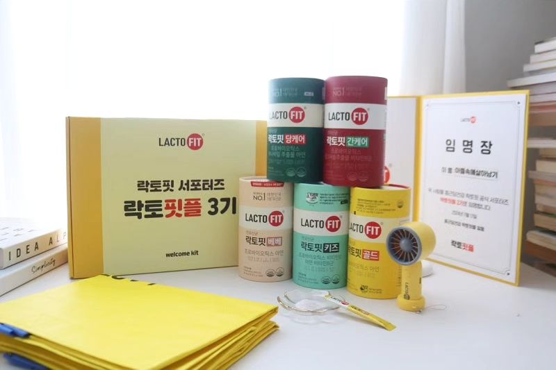 #광고

락토핏서포터즈 락토핏플 3기 
활동을 시작하면서
온가족 장 건강 케어를 할 수 있게 되었는데요.

락토핏 간케어 
락토핏 베베
락토핏 키즈
락토핏 골드 
락토핏 당케어 

다양한라인업을 가지고 있는 
온가족 맞춤형 유산균 락토핏! 이랍니다.
락토핏 골드 경우
온가족이 함께 하는 만큼
국민 유산균으로 큰 인기를 누리고 있는데요.

락토핏만의 핵심 균주 조합으로
LACTO-5X™ 포뮬러를 적용해서 만든
온가족 맞춤형 생유산균 락토핏골드!
프로바이오틱스와 아연이 함유되어 있어 
장건강과 정상적인 면역기능 케어까지!
온 가족을 위한 장 케어 락토핏! 
사랑 꾸준하게 이어갈 수 있게 되었어요 :)

#락토핏 #락토핏서포터즈 #락토핏플 #락토핏플3기 #락토핏골드