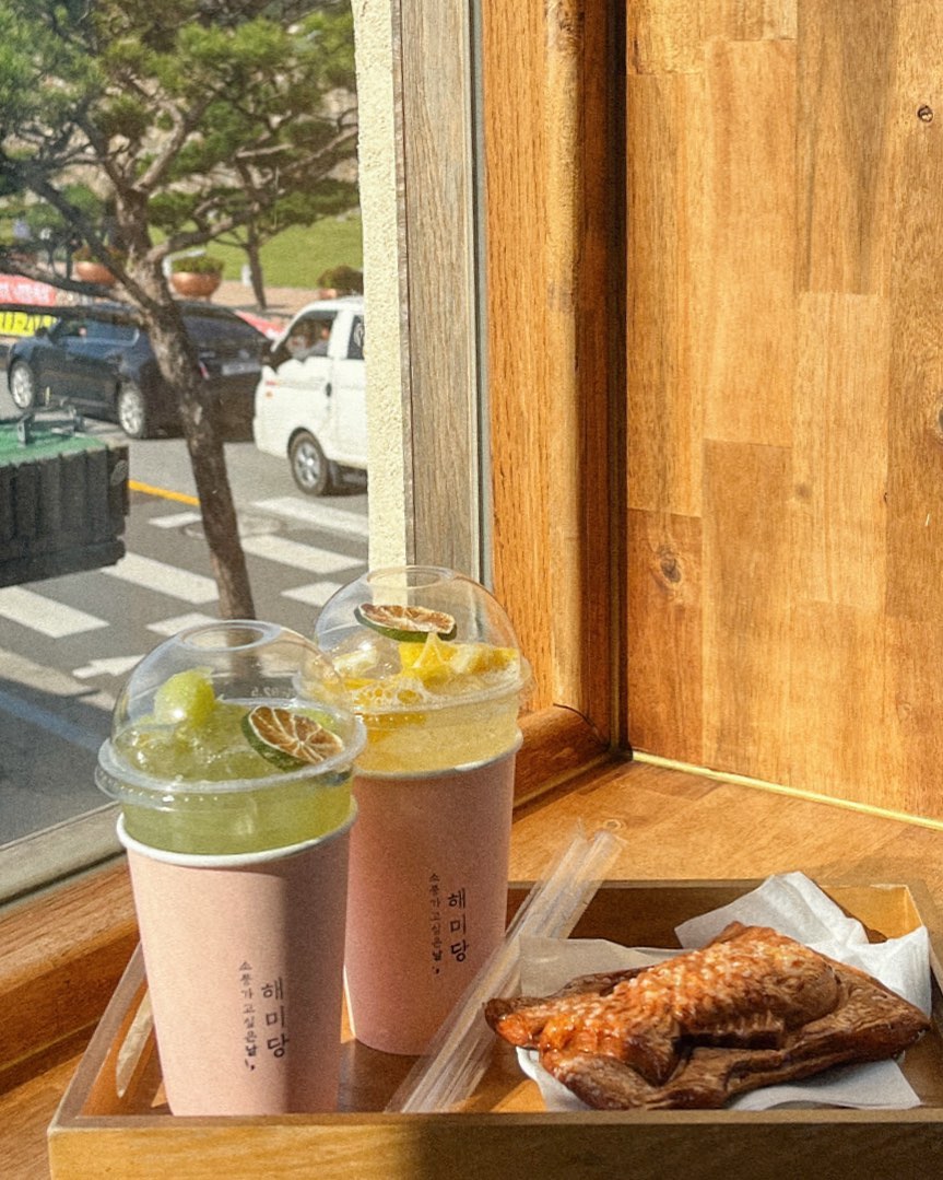 콘텐츠