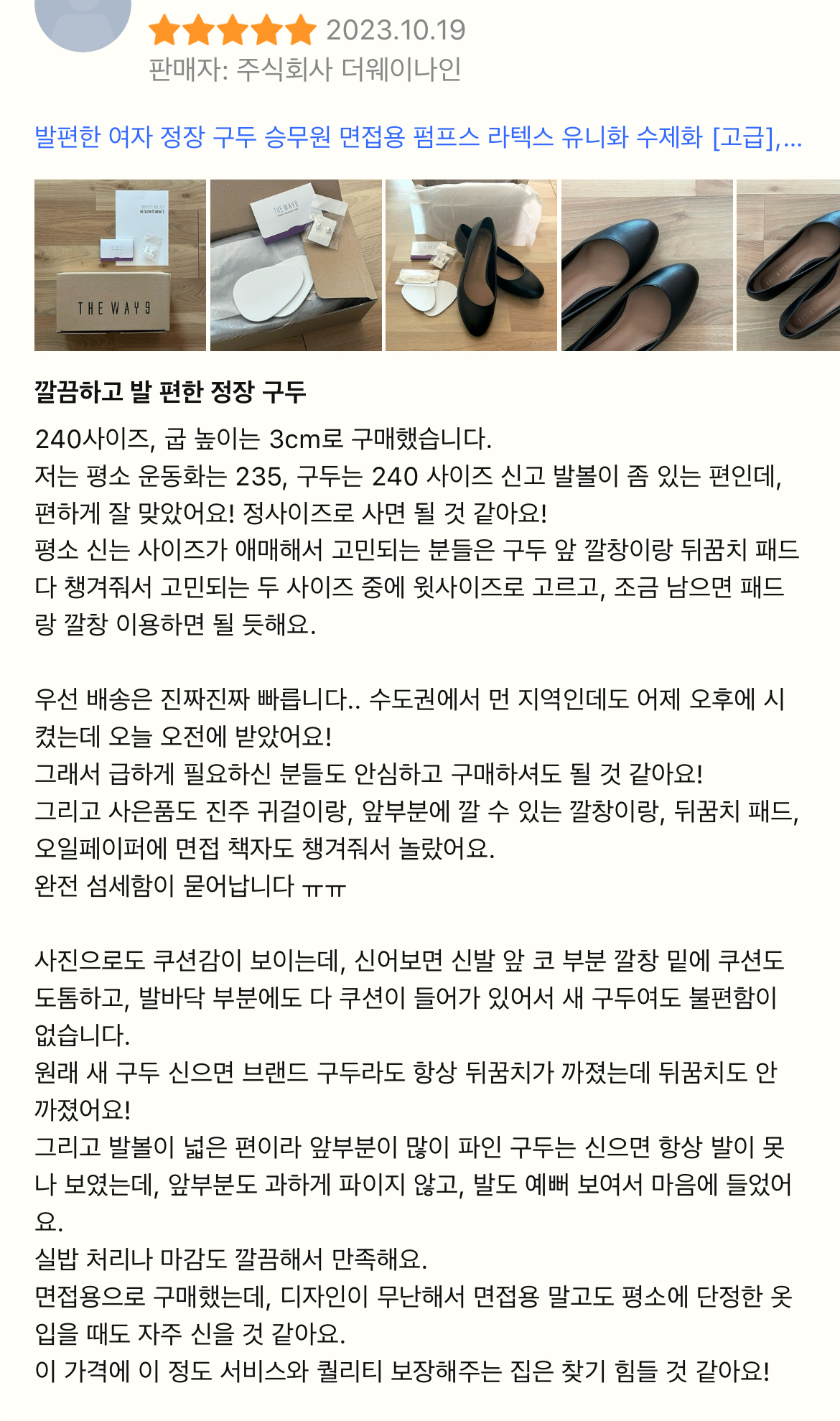 콘텐츠