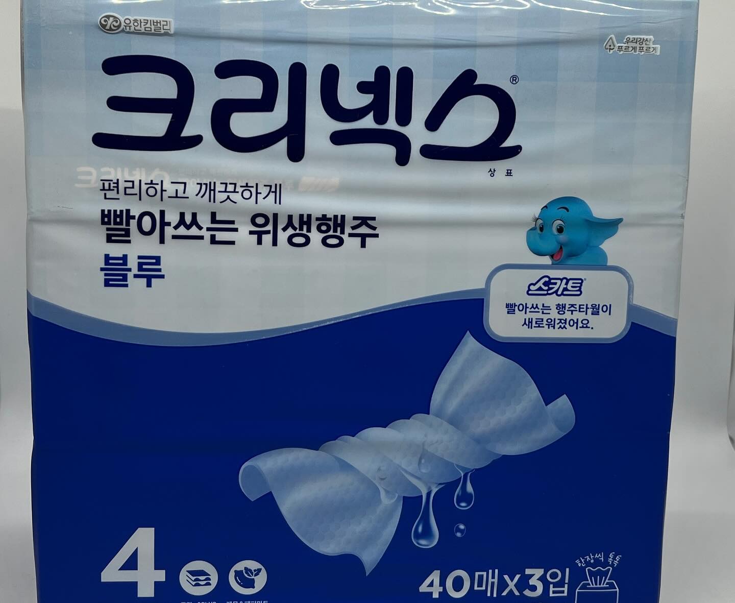 #광고 #협찬
크리넥스 빨아쓰는 위생행주 블루 간편하고 위생적으로 사용하고 있어요🩵
하루 한장으로 간편하고 위생적으로 사용!
여러번 빨아써도 찢어지지 않는 튼튼한 원단이에요.
천연펄프 함유 무형광 원단에 강력한 흡수력까지 만족스러워요~ 
#크리넥스 #위생행주 #빨아쓰는위생행주 #크리넥스위생행주 #행주추천