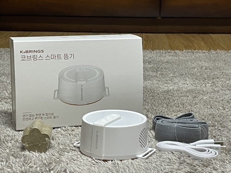 어깨통증 소화불량에 직빵! 코브링스 스마트 쑥뜸 명절 선물로 추천