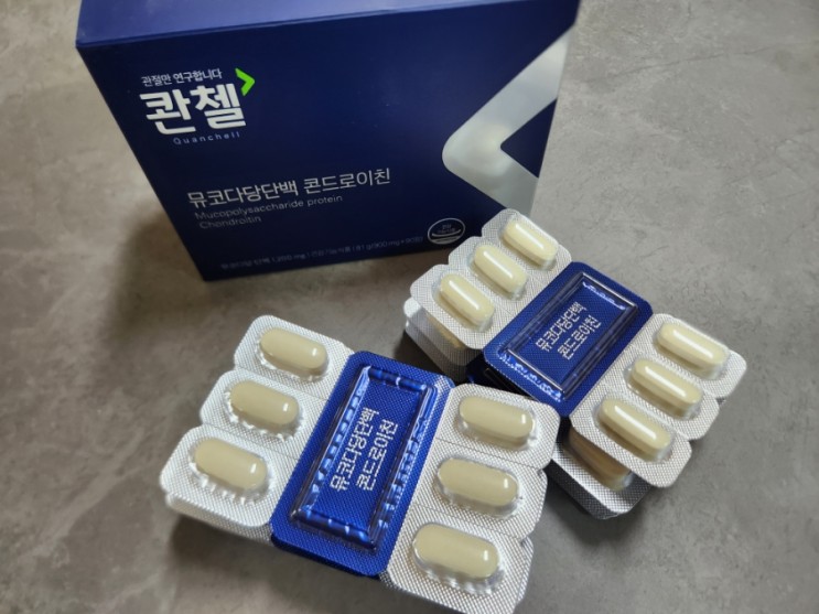 관절약추천 상어연골 콴첼 뮤코다당단백 콘드로이친