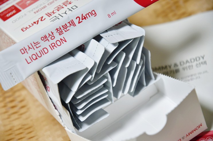임산부 선물 출산 선물 추천 [액상철분제]