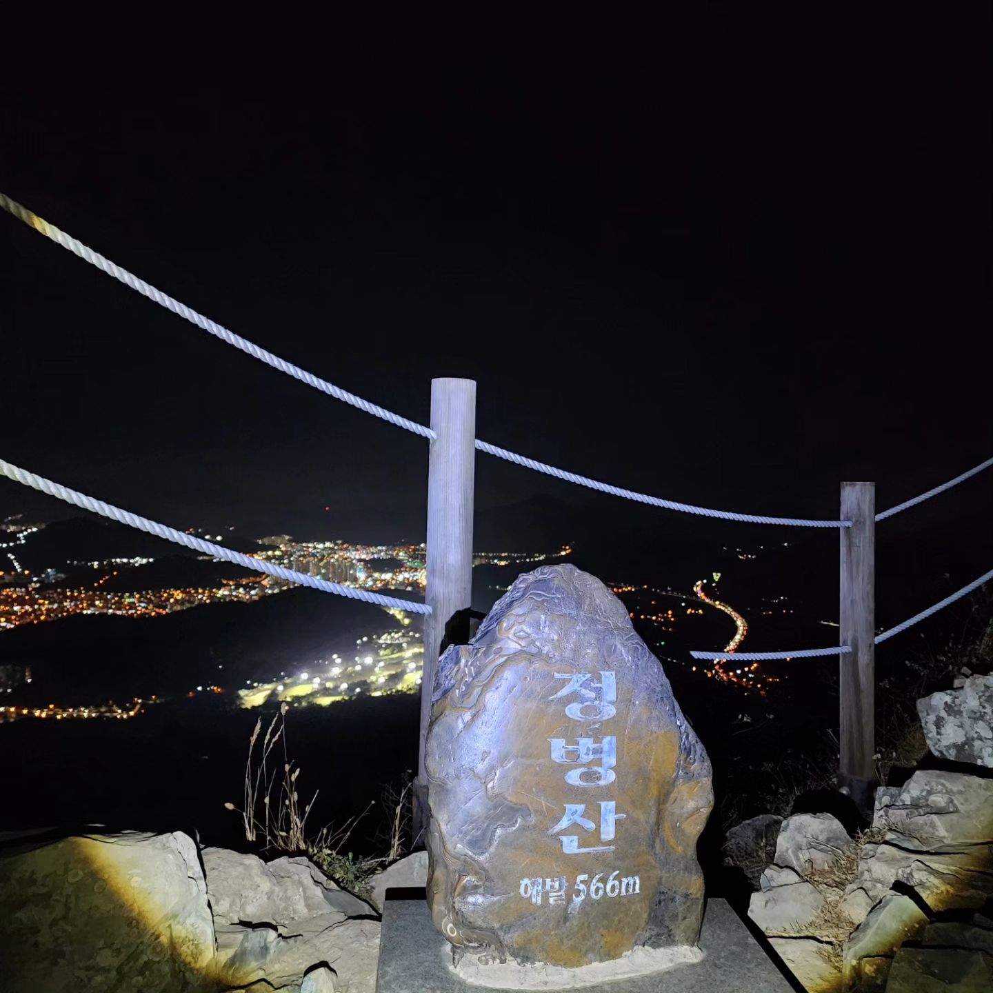 엄청 힘드네

#정병산 #등산 #창원