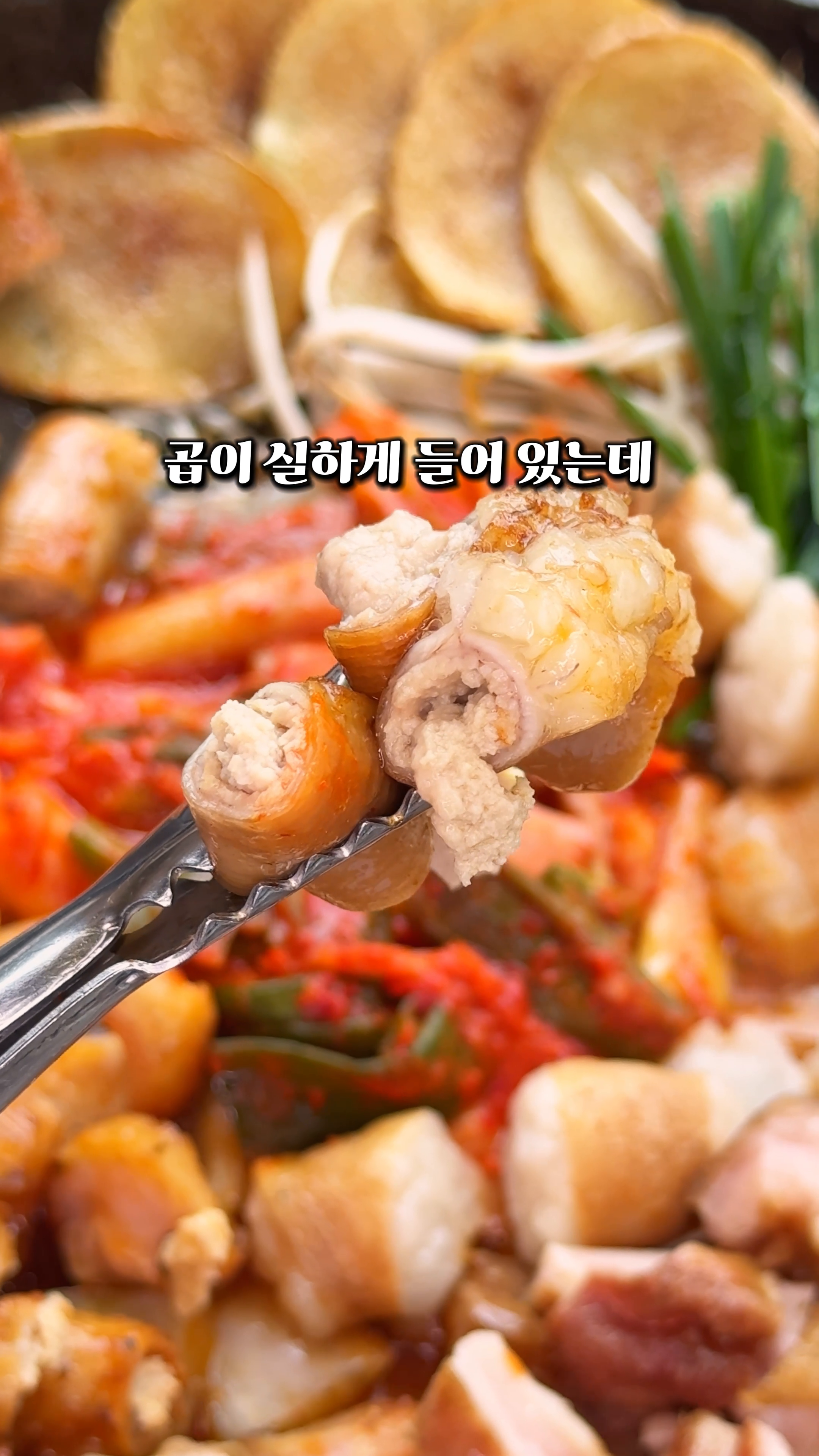 콘텐츠