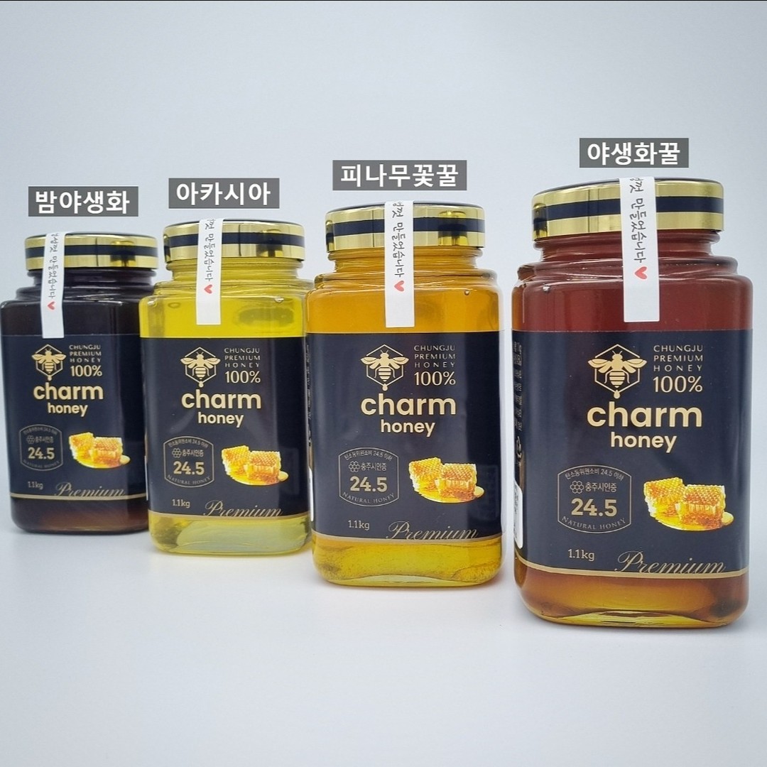 안녕하세요❤️
조은마음농장입니다.
어제는 충북혁신도시 진천에 다녀왔어요.
트럭마켓 조기 완판된 농산물들!!
반응이 폭발적이었습니다. ^^

가격도 저렴하면서
과일과 채소의 품질이 좋아
인기가 많았습니다. 

꿀도 맛있다며 찾아주는 분들이
많아 감사했어요!^^
특히 꿀 손님이 사는 곳이라
직접 찾아와 주셨네요~
고맙습니다.

단풍나무꿀(신나무)이 인기 굿~

바빠서 사진을 못 찍었어요^^;;
휴대폰 용량도 😢 곧 바꿔야겠어요.

9월은 시작부터 느낌이 참 좋아요 ✌️
단체 납품 건 계산서를 발행했습니다.

🍯 충주 꿀~ 하면 조은마음농장이죠.
결국 저희 농장을 선택해주셨어요.
거래처 한곳이 더 늘었습니다.

9월 행사 일정이 많고,
주문 받은 단체 납품도 있어요.

내일은 관아골 사운드 위크 X 트럭마켓
출점하니, 관아골 주차장에 오셔서
마음껏 꿀을 맛보세요 : )

특별히~ 내일은 ~~~
천연 꿀 2.4kg 꿀 2병, 3병 이상 구매시
내일만! 현장 할인가로 판매합니다.

9월 우륵문화제는 참여는 못하지만
천연꿀 2.4kg 아카시아/야생화/밤꿀을
산척농원 부스에서 구매할 수 있습니다.

9월 20~21일 출장갑니다.

9월 23~24일 충주씨 브랜드 페스티벌에
참여하니, 탄금공원에 놀러 오세요^^ 

친척들이 다같이 모여
⛰️ 제천시 백운면 선산에서
벌초도 해야합니다 ~

그래서 추석 선물 주문은
미리 부탁드립니다.^^
항상 고맙습니다.

제가 휴대폰 용량 초과로
스토리도 잘 안 올라가고,
피드는 PC로 작업중이에요;

흑흑... 퇴근 준비하며, 꿀 배달합니다. 
야생화꿀, 아카시아꿀 주문 감사합니다. 

#충주꿀 #꿀맛집
#천연꿀 #벌꿀 #honey
#아카시아꿀 #야생화꿀