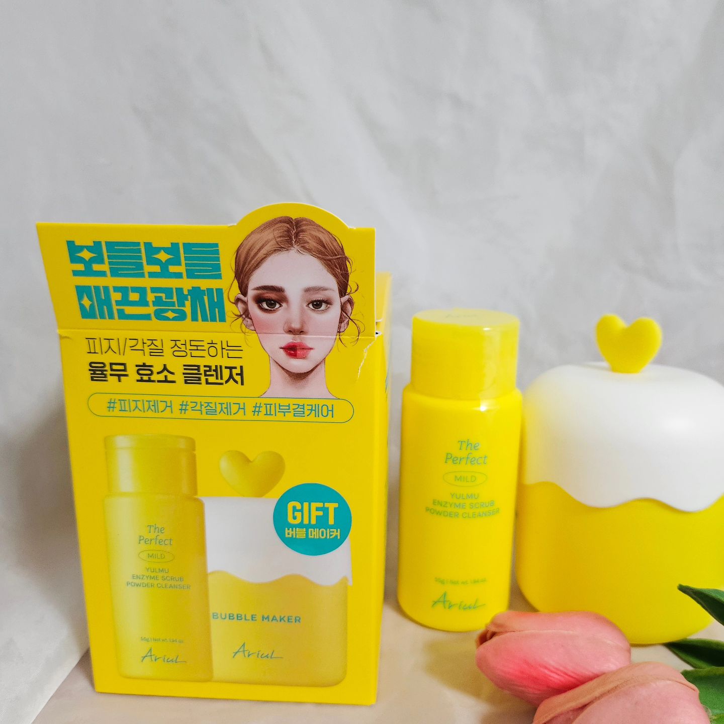 #광고 #제품무료제공 

아리얼 율무 효소 클렌저💛🤍

노랑노랑한 패키지부터 너무 귀여웠던
피지제거, 각질제거, 피부결 케어 가능한
율무 효소 스크럽 파우더 클렌저
버블 메이커까지 들어있어 풍성한 거품으로
세안할 수 있었어요👉🏻👈🏻

물의 농도에 따라, 피부 고민에 따라
다양하게 사용할 수 있어 굿굿🫣🫣

순한 약미산성 PH로 변하여
여린 피부도 편안하게 사용가능한
저자극 클렌저라 꾸준히 써보려고요👏🏻👏🏻

(화장 더 잘 먹는 매끄러운 느낌...?)

#15그램 #15그램뷰티 #15그래머 #아리얼 #아리얼율무효소 #효소클렌저 #율무효소클렌저 #율무효소 #Ariul #클렌징마스터 ariul_official