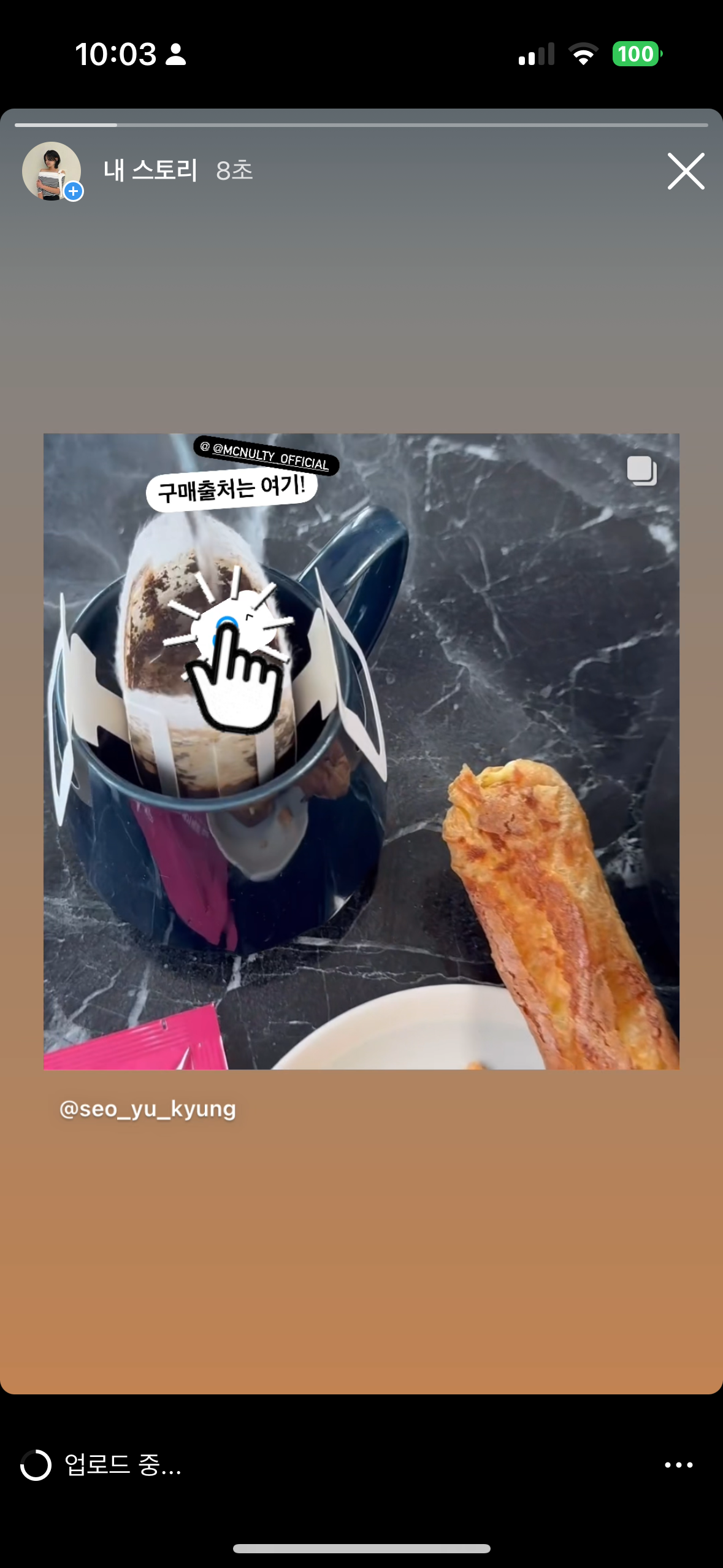 콘텐츠
