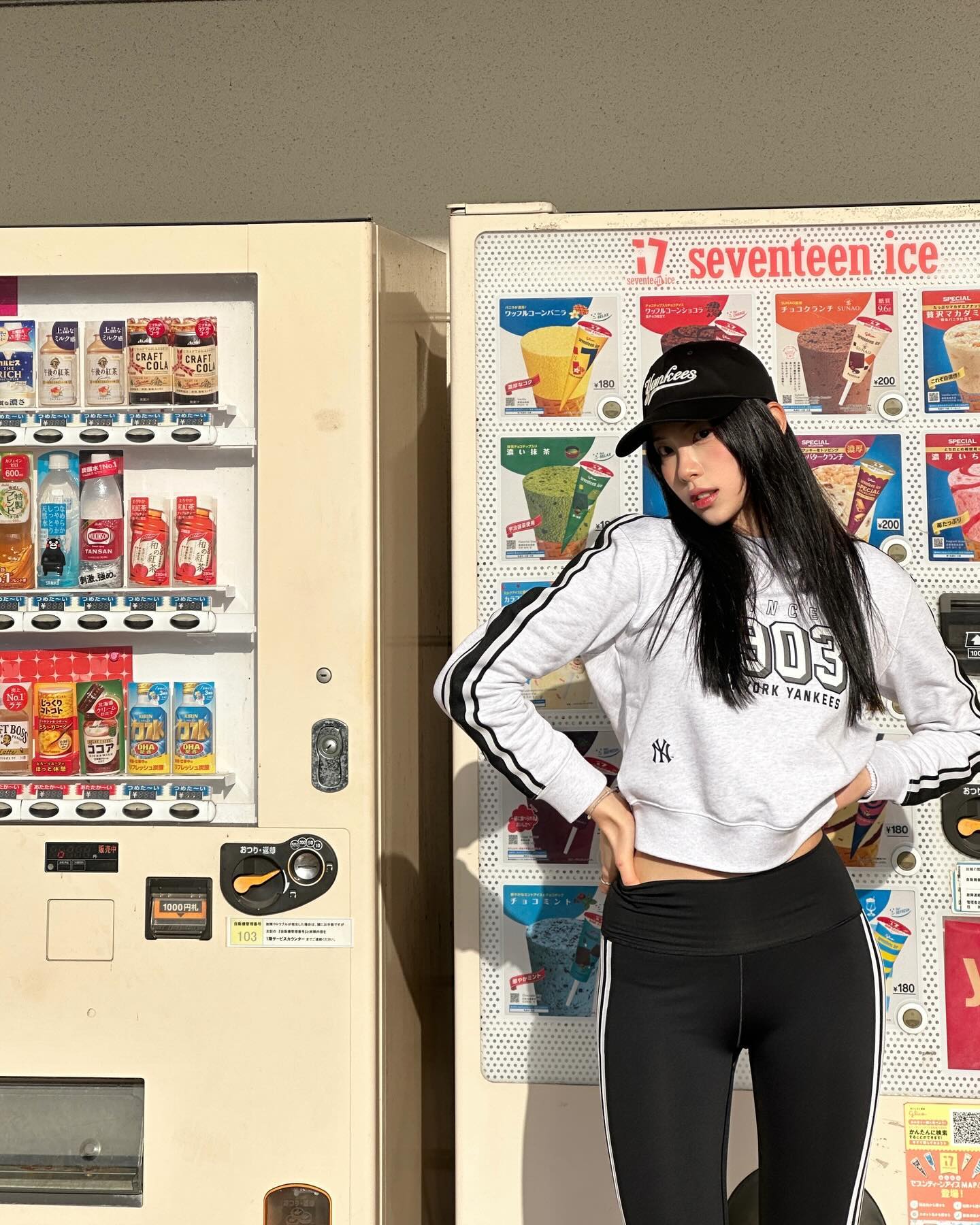 #협찬

Mind your own business 🤦🏻‍♀️

 #mlbkorea #mlbcrew #mlb바시티 #mlb맨투맨 #맨투맨 #맨투맨코디 #맨투맨추천 #여자맨투맨 #크롭맨투맨