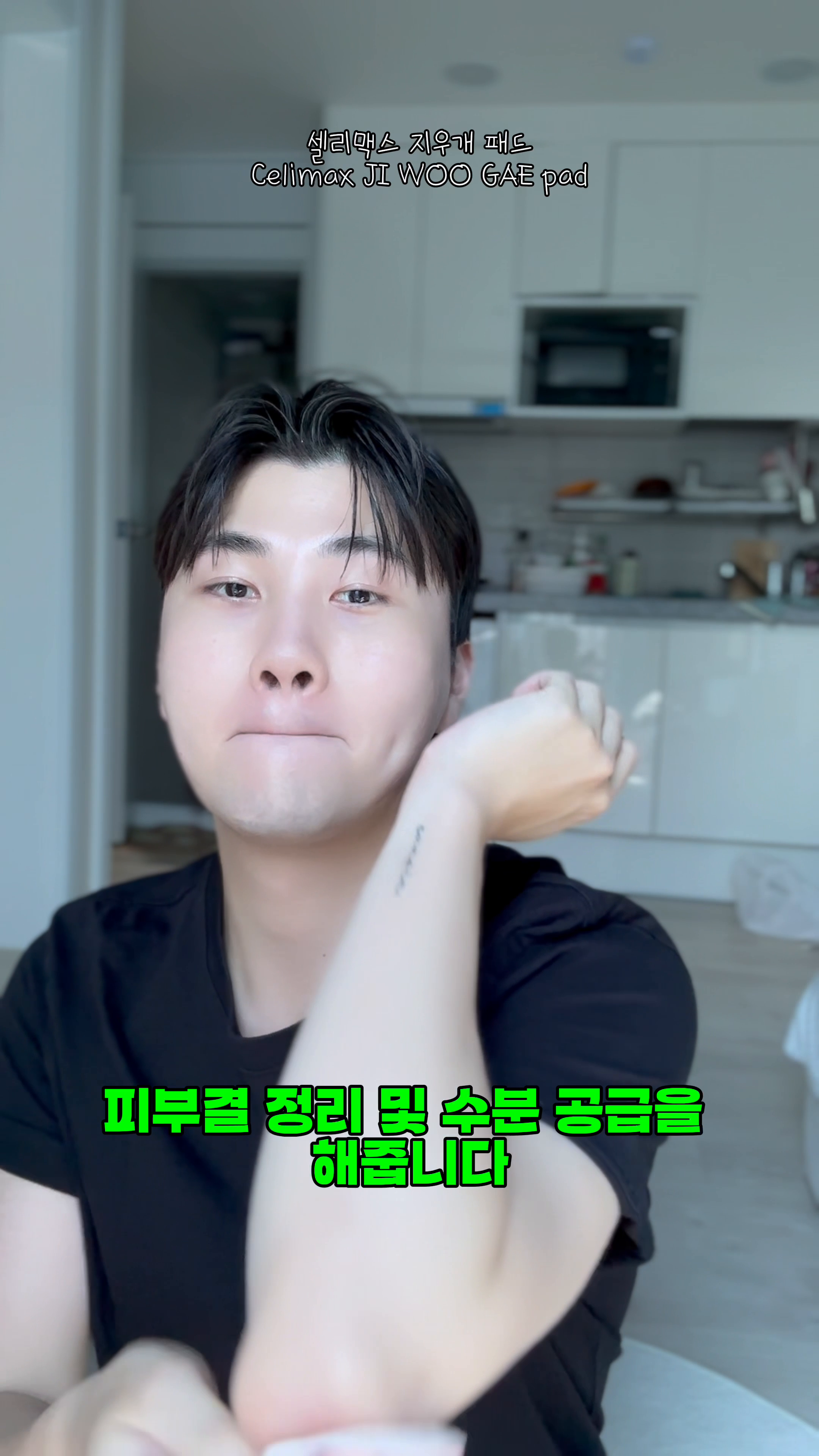 콘텐츠