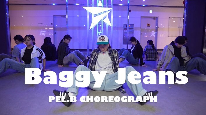 #2 NCT U (엔시티유) - Baggy Jeans K-POP Dance video 🎥
└ choreography by me. 
└ ▶ #PELBchoreo ◀

《 Baggy Jeans- nct 》

 ❷ Baggy Jeans Full ver
 ❸ Favorite part 🫶🏻

With 🙏🏻💚
ji._.bin1001 
ju__.y2 
_.dian_hiphop 
__o.niy 
anllaoo_ 
a_eunoia_08
07_.ksy 
soyuuuuuuuuul_0610

#nctu #nct #엔시티유 #엔시티 #baggyjeans #케이팝 #kpop #pelbkpop
#pelbreels#choreography#choreographer 
#girlshiphop#girls#hiphop#걸스힙합#힙합 
#dance#舞蹈#댄스#펠비 
#ダンス#ダンス動画#振付
#practicevideo #PELB_choreo