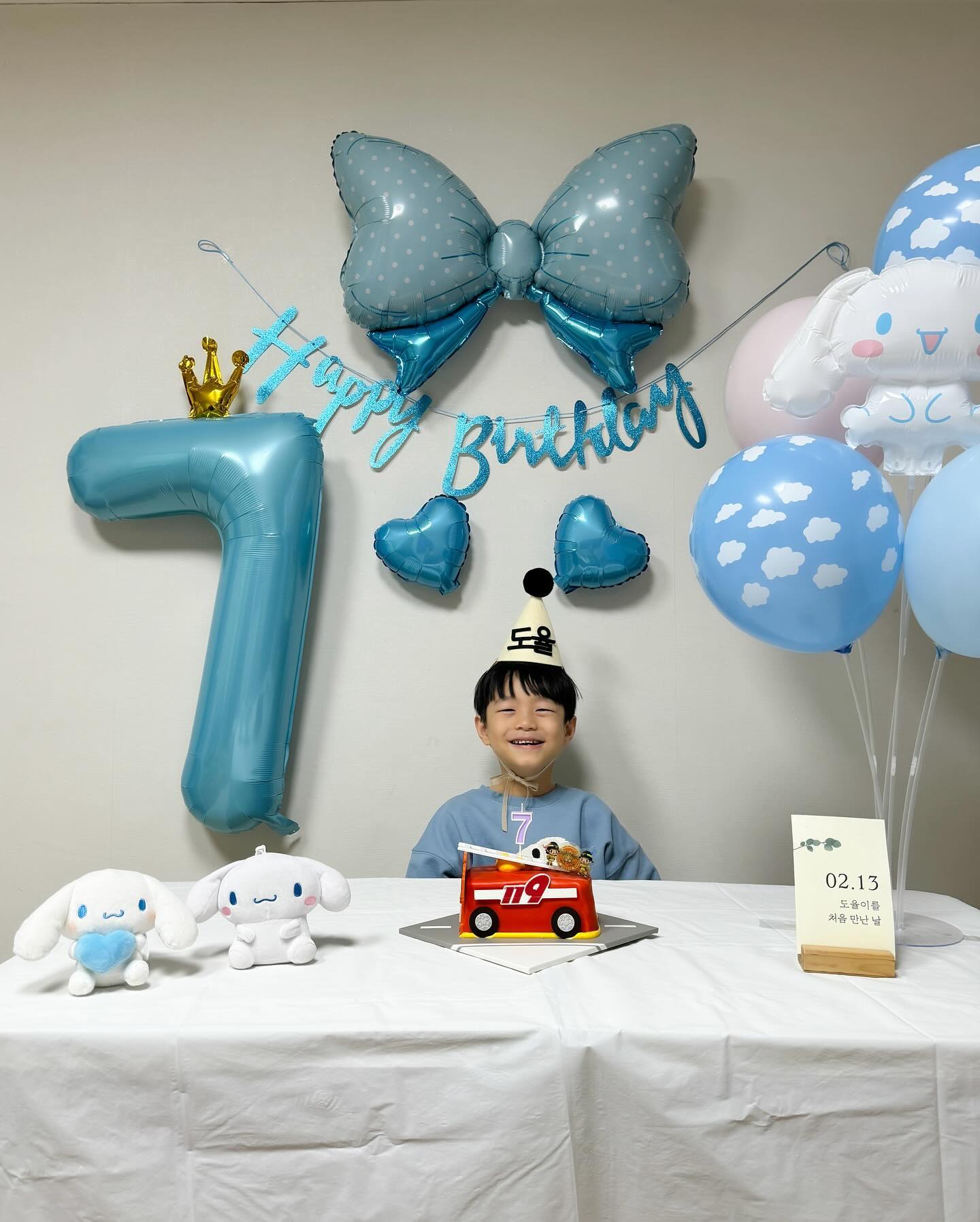 너의 7번째 생일을 축하해❤️

.
.
.
#생후2192일#7살#7살아들#생일축하해