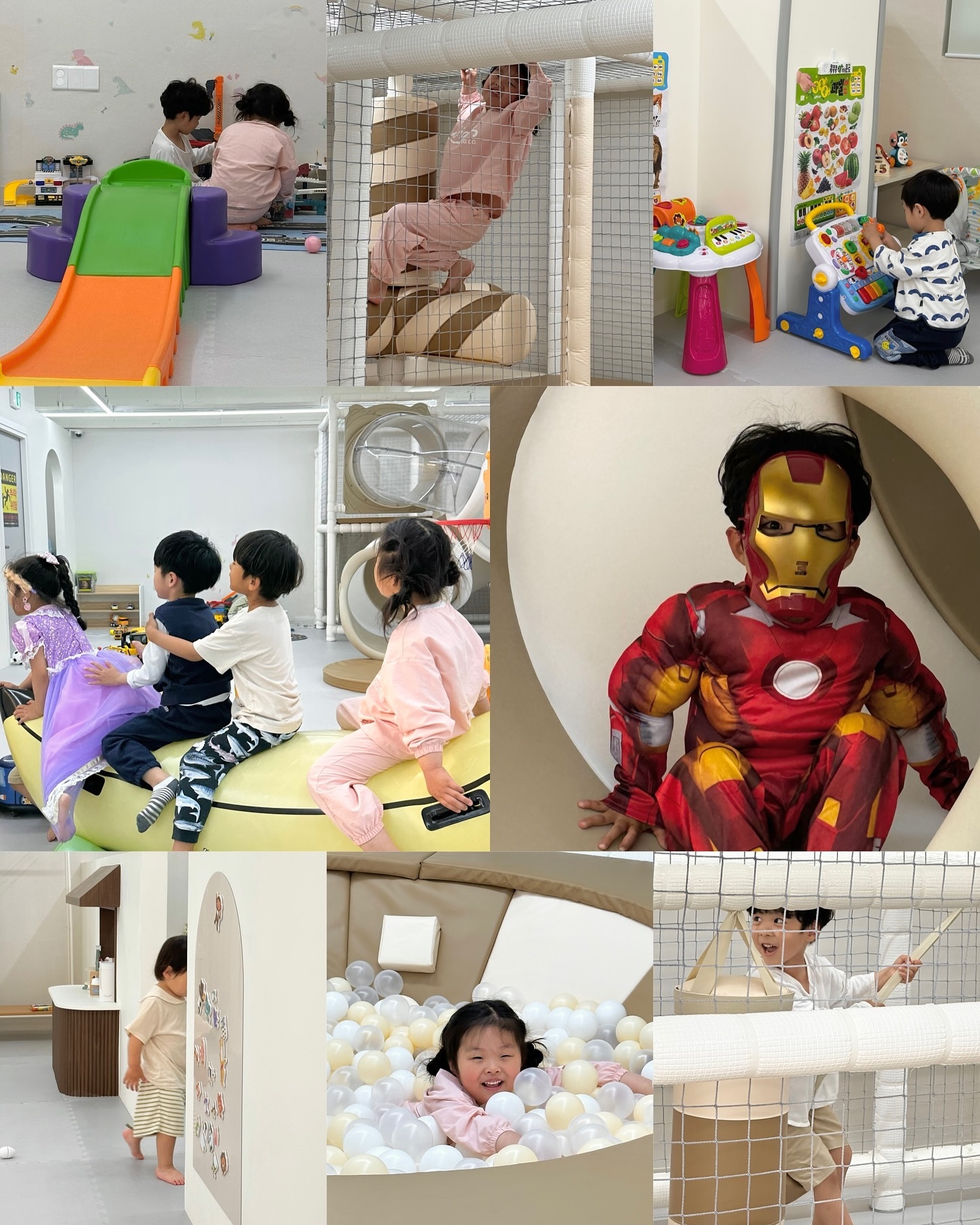 [울산무인키즈카페] 까꿍키즈룸

100% 예약제, 프라이빗하게 즐기는 무인 키즈카페
인원수 신경안써도 되서 많이 간다면 더욱 개이득 ! 

시설 최신식 ! 50평 규모에 넓고 놀거리 많아요. 
영아들 놀 수 있는 장난감부터 돌전 아기들도 잘놀고
6살 하누리도 친구들과 함께 아주 신이나부려잉 ?

어른 6, 아이 10 갔나요 (기억도 안남ㅋㅋㅋ)
아이있는 단체 모임 장소로 최적입니다. 
가성비 최고죠. 인원수대로 돈 안받는 곳 🙆🏻‍♀️

장소 고민고민하지마아 ~~ 
조동모임, 어린이집 유치원 등 모임 최고
달동이라 배달도 무지 잘되서 커피타임 오예 🫧

아이들 간식 등 사오지 않아도 여기 무인결제 미니매점 있음 !
5월은 쿠로미 포토존, 6월 포토존은 뭘까나 기대된다 💛

울 하누리 친구들이랑 너무 신났다고
다음에도 까꿍가자고 말하는 딸, 넘흐 좋지?

키카 프라이빗하게 무인으로 즐기자구우 
울산 남구 달동 위치도 넘나 좋다. 키카 앞 주차 🙆🏻‍♀️

냉난방 잘되있어서 스원하게 놀았숨 😉

🔖까꿍키즈룸 ccakung_kidsroom 
▫️주소 : 울산 남구 도산로101번길 4-16 2층 
▫️30분 씩 네이버 예약 시스템, 무인 키카 깨끗햐 - 🌿
.
.
.
#울산무인키즈카페 #울산키즈카페 #울산키카 #울산남구키즈카페#울산남구무인키즈카페 #울산아이랑갈만한곳 #울산아기랑갈만한곳 #까꿍키즈룸