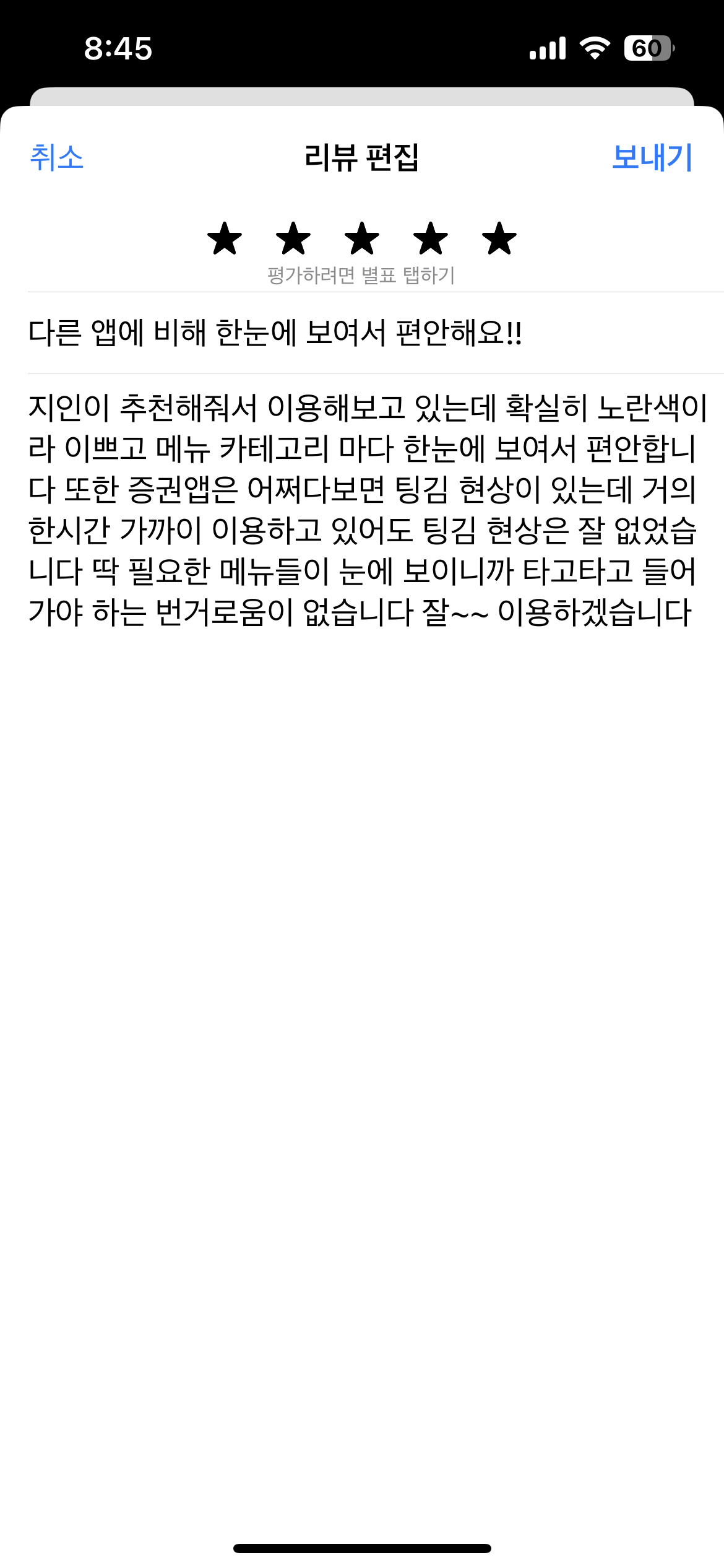 KB증권