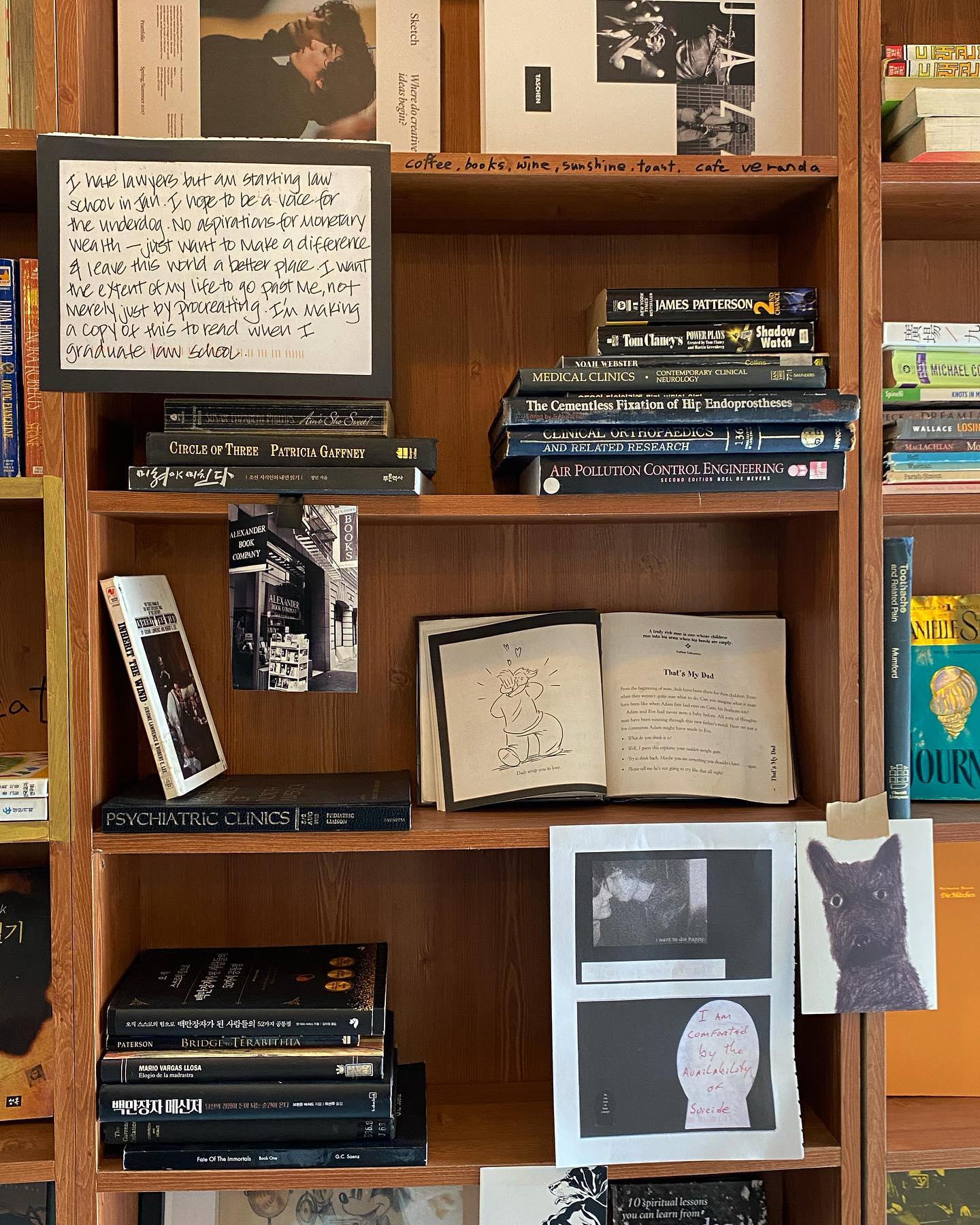 여행마다 찾아다니는 곳들 📚📚📚