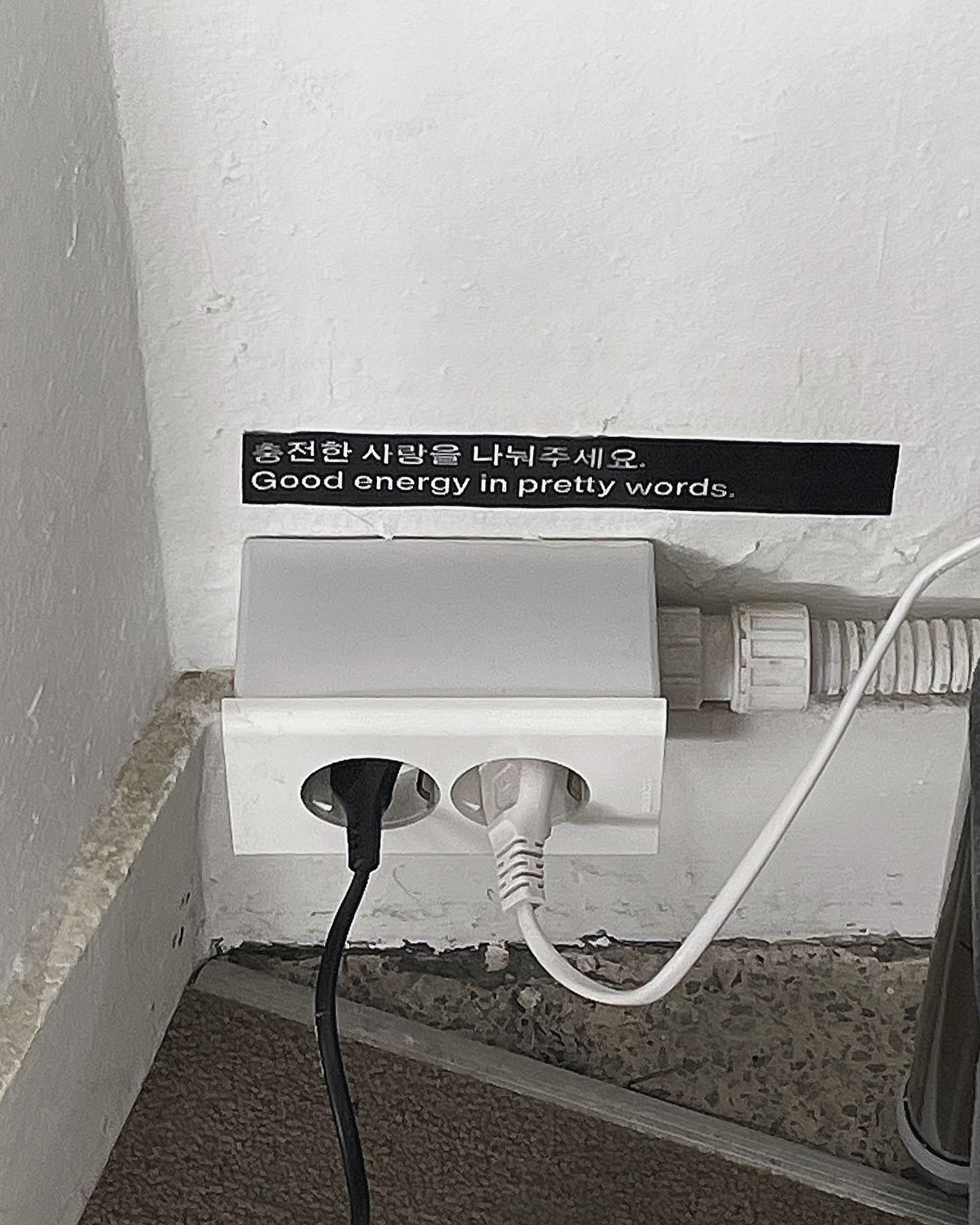 콘텐츠