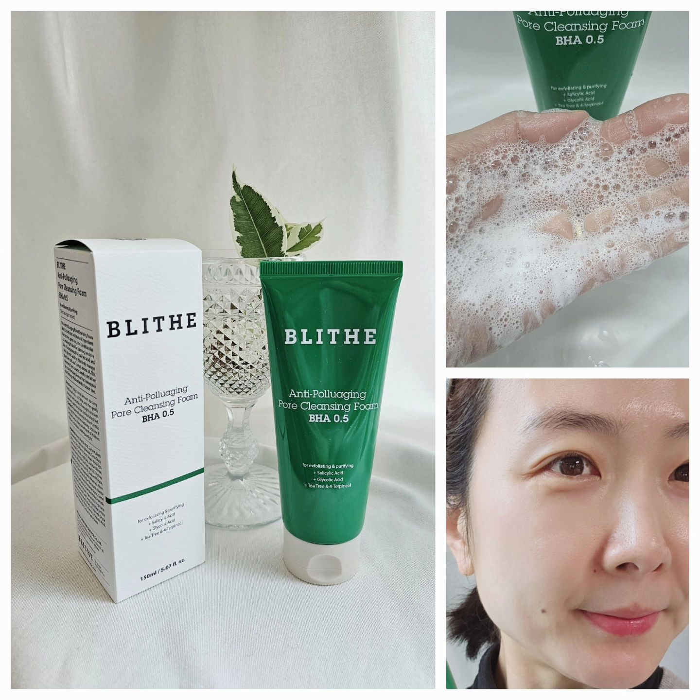 #협찬

안녕하세요, 모노포리예요 :)
모공 속 노폐물과 피지는 
클렌징을 해도 제거가 잘 안되곤 하는데요
모공 속 노폐물을 자극 없이 클렌징을 
해 줄 폼클렌징
안티폴루에이징 포어 클렌징 폼을 
만나본 후기 들려드릴게요!

💕폼클렌징 제형은 흰색의 폼클렌징으로 
피지를 흡착해서 제거해 줄 수 있는 
쫀쫀한 제형이 보여요!
거품을 내어보았는데 풍성하고 부드러운 거품이어서
클렌징하는 내내 부드럽게 마사지하면서
클렌징할 수 있었답니다 +_+

💜저 같은 경우는 피지가 가장 많은
코 옆 나비존 부분을 중점으로
마사지해주면서 클렌징해주었답니다 :)
 
💚여드름성 피부의 원인이 되는 모공을
ALL CLEAR 해주는
살리실릭애씨드 0.5%, 위치 하젤로
모공 속 피지를 조절해 주고
글라이콜릭애씨드, 효소 콤플렉스로
모공을 막는 각질을 제거해 주어요!
(제품 원료적 특성에 한함)

💞밤사이 쌓였던 노폐물과 피지가 
깨끗하게 클렌징 되어서
코 옆 나비존의 피지들이 많이 줄어들었고요
제주 티트리와 4-터피네 올, 
4종의 병풀, 녹차, 감초, 알란토인이 들어가서
민감해진 피부의 자극을 진정해 주는데
도움을 주어요!

🩵피지와 노폐물이 깨끗하게 클렌징 되면
얼굴이 땅기고 건조해지기 쉬운데요
블라이드 안티폴루에이징 포어 클렌징 폼으로
클렌징을 하고 나서
피부에서 빛이 나면서도 촉촉했던 이유는
보습 성분이 18.5%가 함유되어 있고
글리세린과 히알루론산, 세라마이드,
판테놀이 함유되어 있어서 였답니다 +_+

💜또한 약알칼리성 pH로 속 건조가 심한 제가
사용했을 때에도 당김 없이
노폐물이 말끔하게 세정되어서
클렌징후에 촉촉함이 오래 지속되었답니다!

💚저처럼 속 건조가 심하면서도 피지와 노폐물을
말끔하게 제거하고 싶으신 분들,
여드름성 피부의 자극 없는 클렌징을
찾으시는 분들께 블라이드폼클렌징, 순삭폼 
블라이드 안티폴루에이징 포어 클렌징 폼
추천드려요!

#순삭폼 #블라이드폼클렌징 #블라이드순삭폼 #블라이드 #폼클렌징추천 #여드름케어